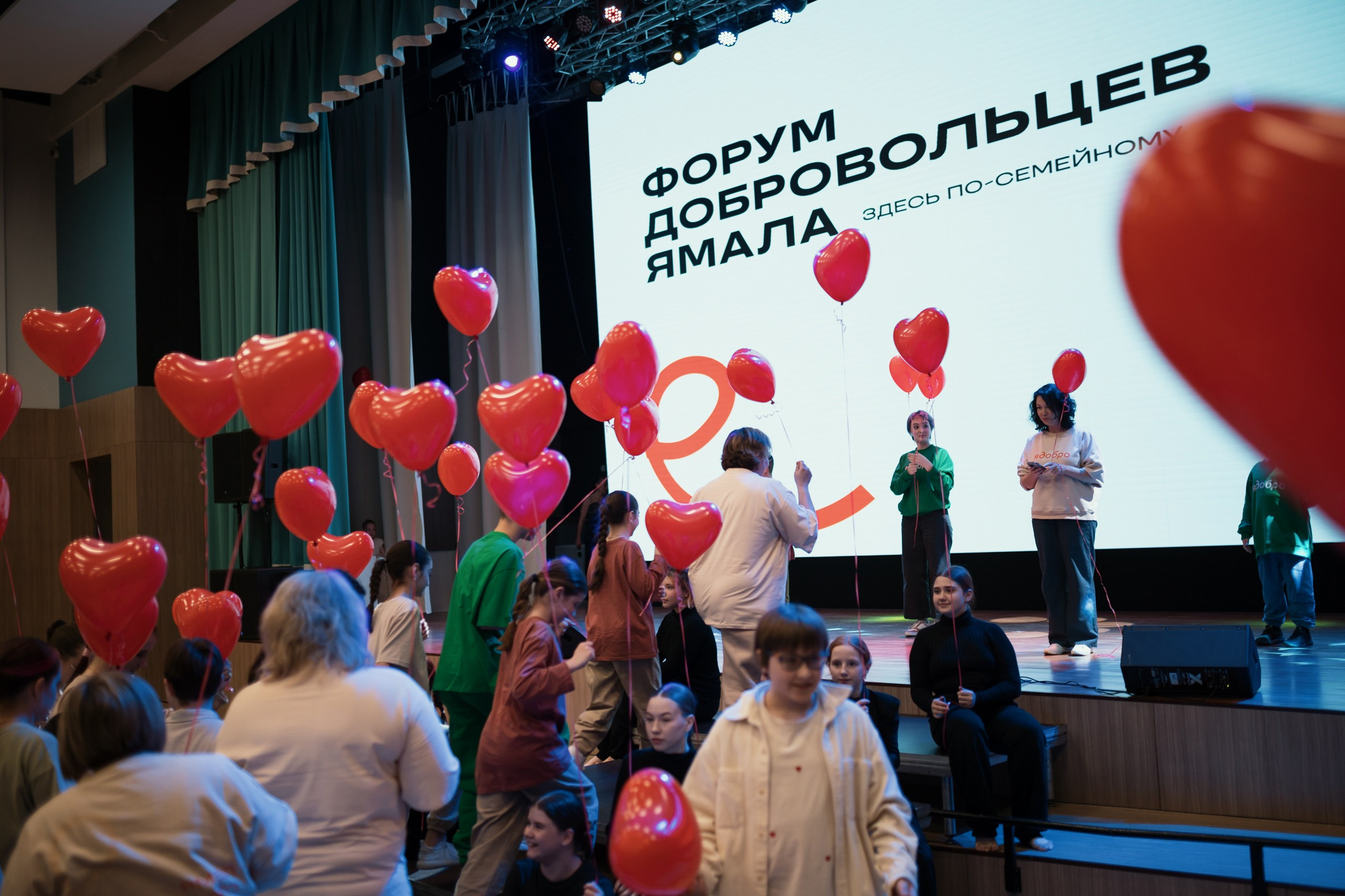 Reportage. Фотограф Ваня Бархатов