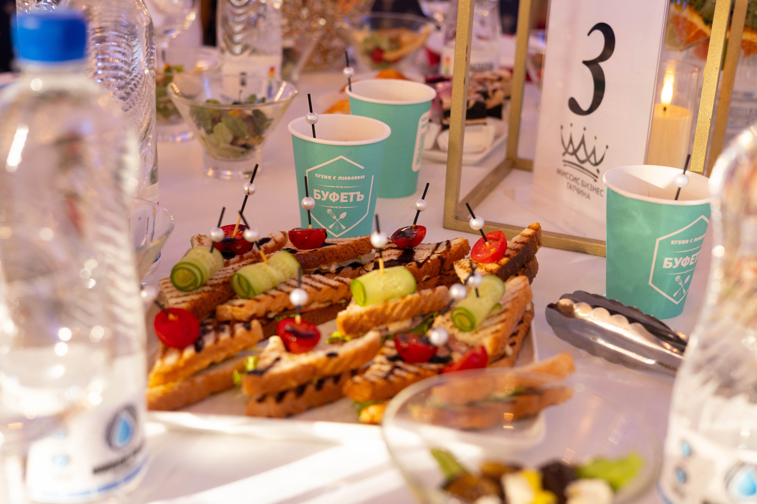 Мисс и Миссис Бизнес Гатчина 2025. Открытие. Главная