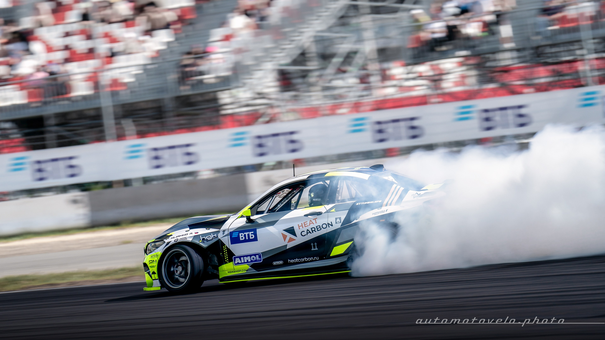 RDS GP 2024. 5 этап