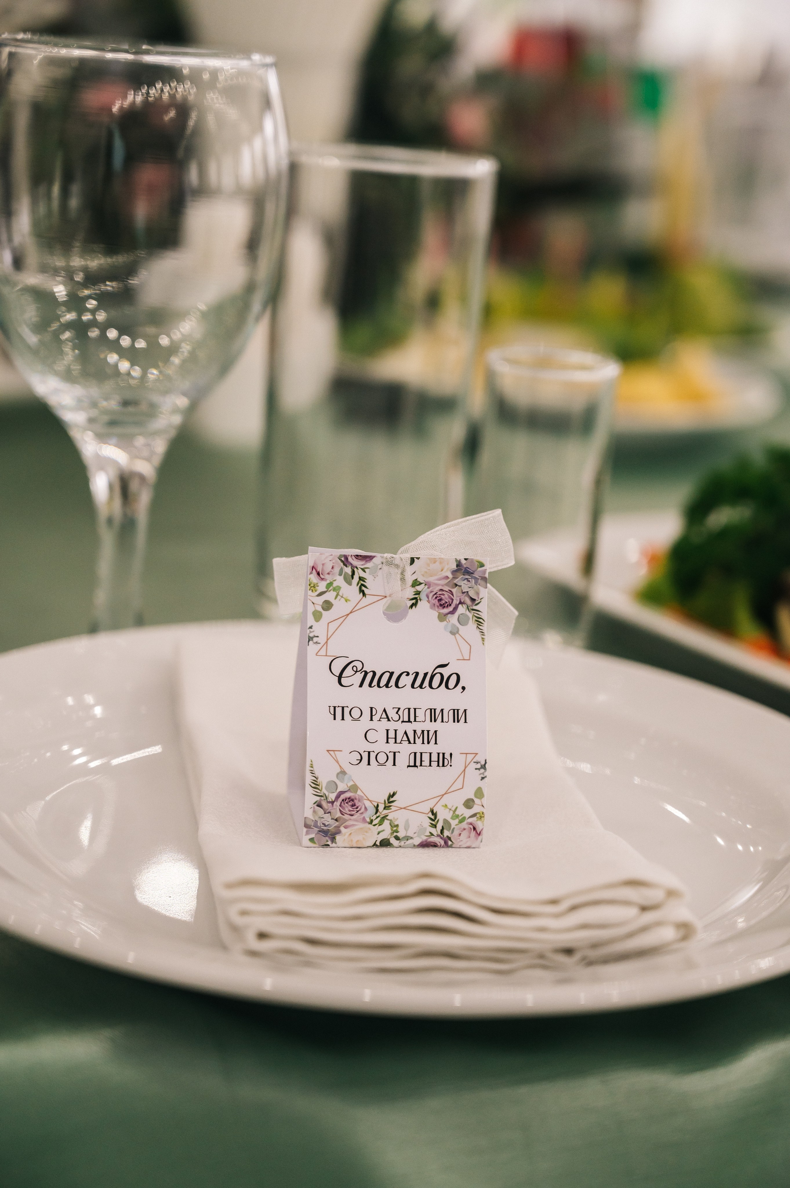 Асли Юрий Москва. Фотограф Алёна Мил