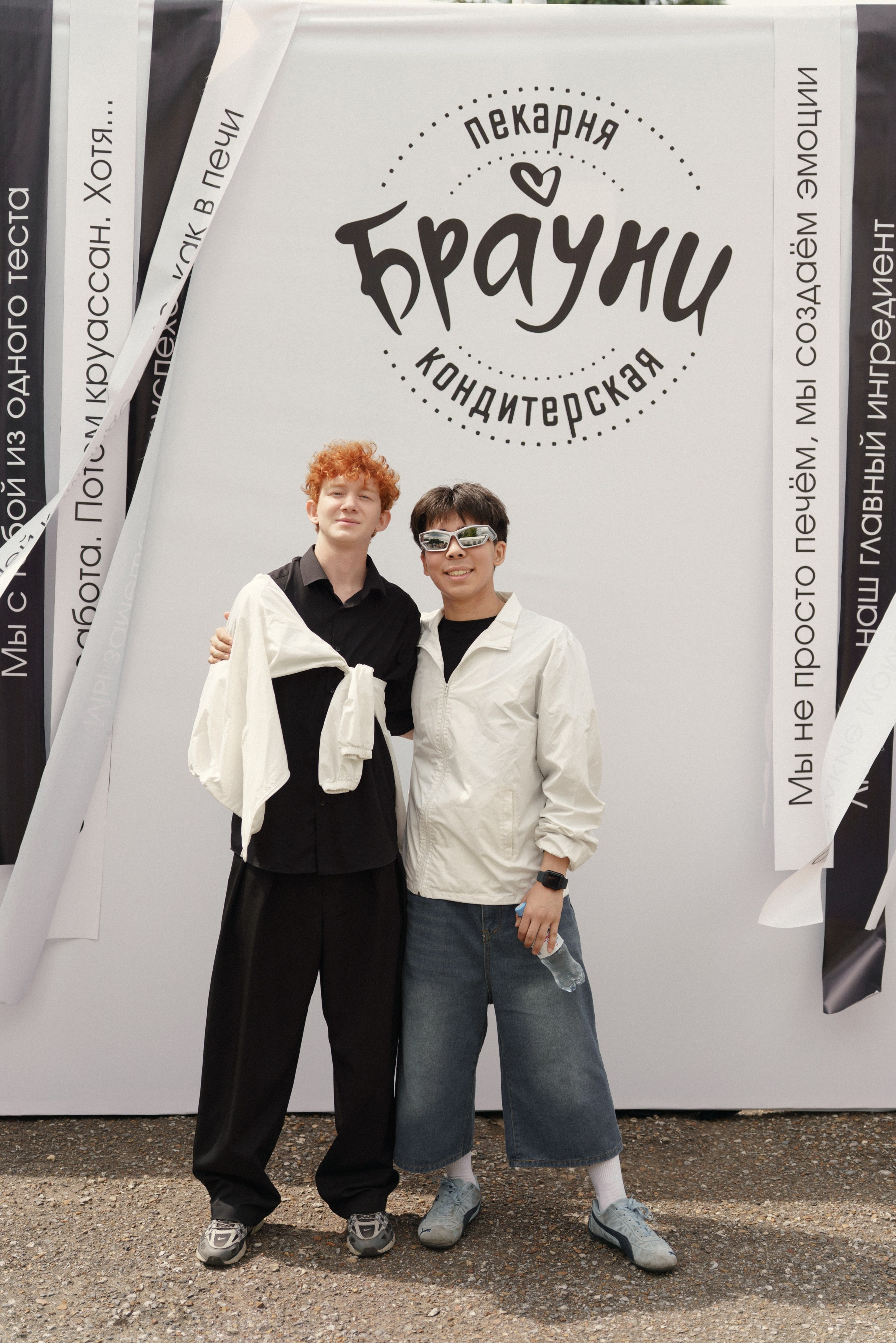 Фестиваль компании «Брауни» в Уфе — 600 гостей, концерт Light Again и корпоратив на базе «Солнечные пески»