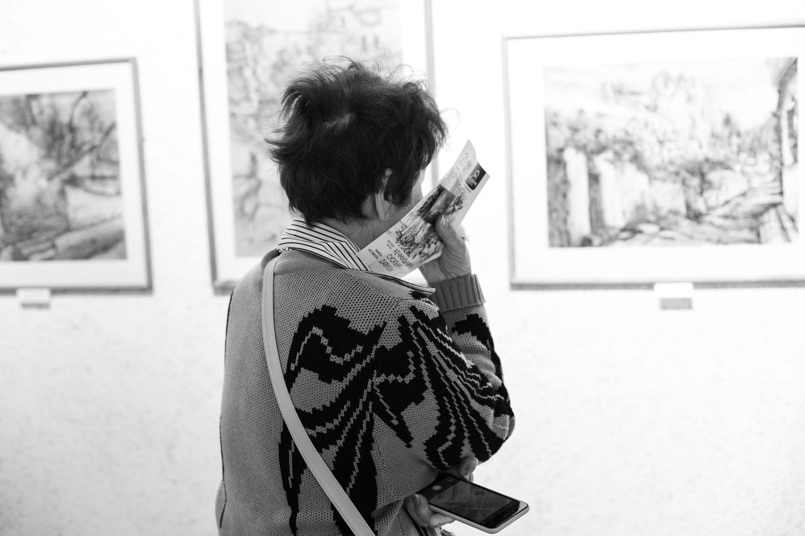 Ramiz Netovkin. Beye Shevkiyeva Photography