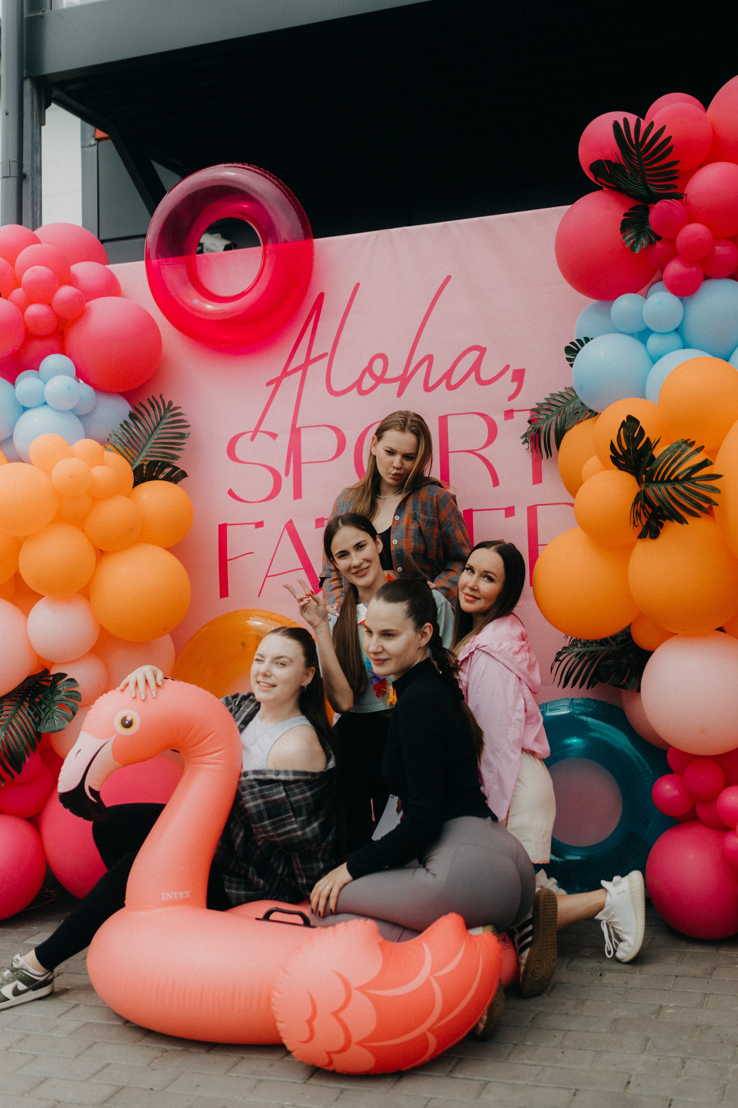 ALOHA FITNESS PARTY. Фотограф НОГИНСК, Москва, Анастасия Белая