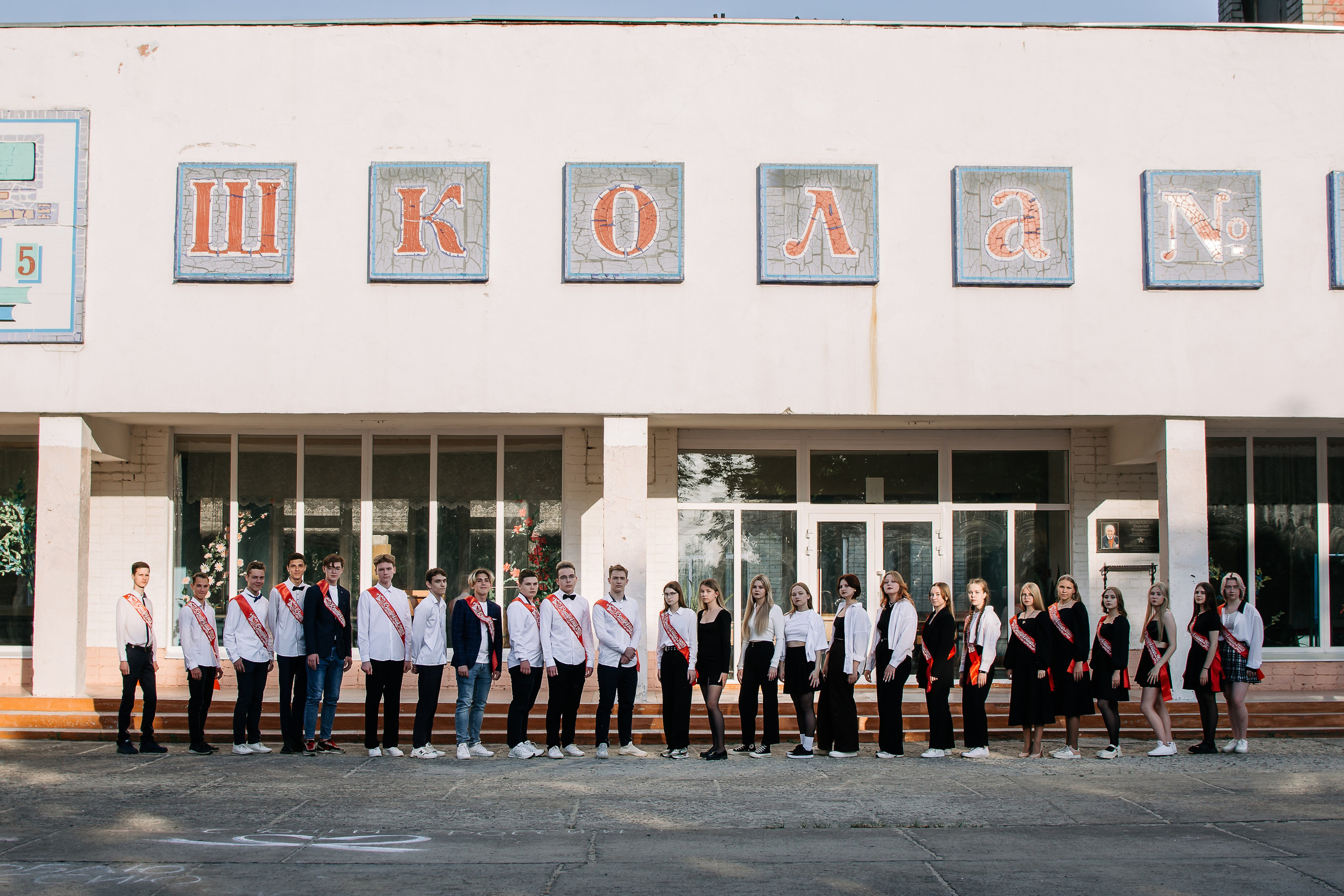 Фото. Семейный фотограф в Новомичуринске Наташа Непомнящая