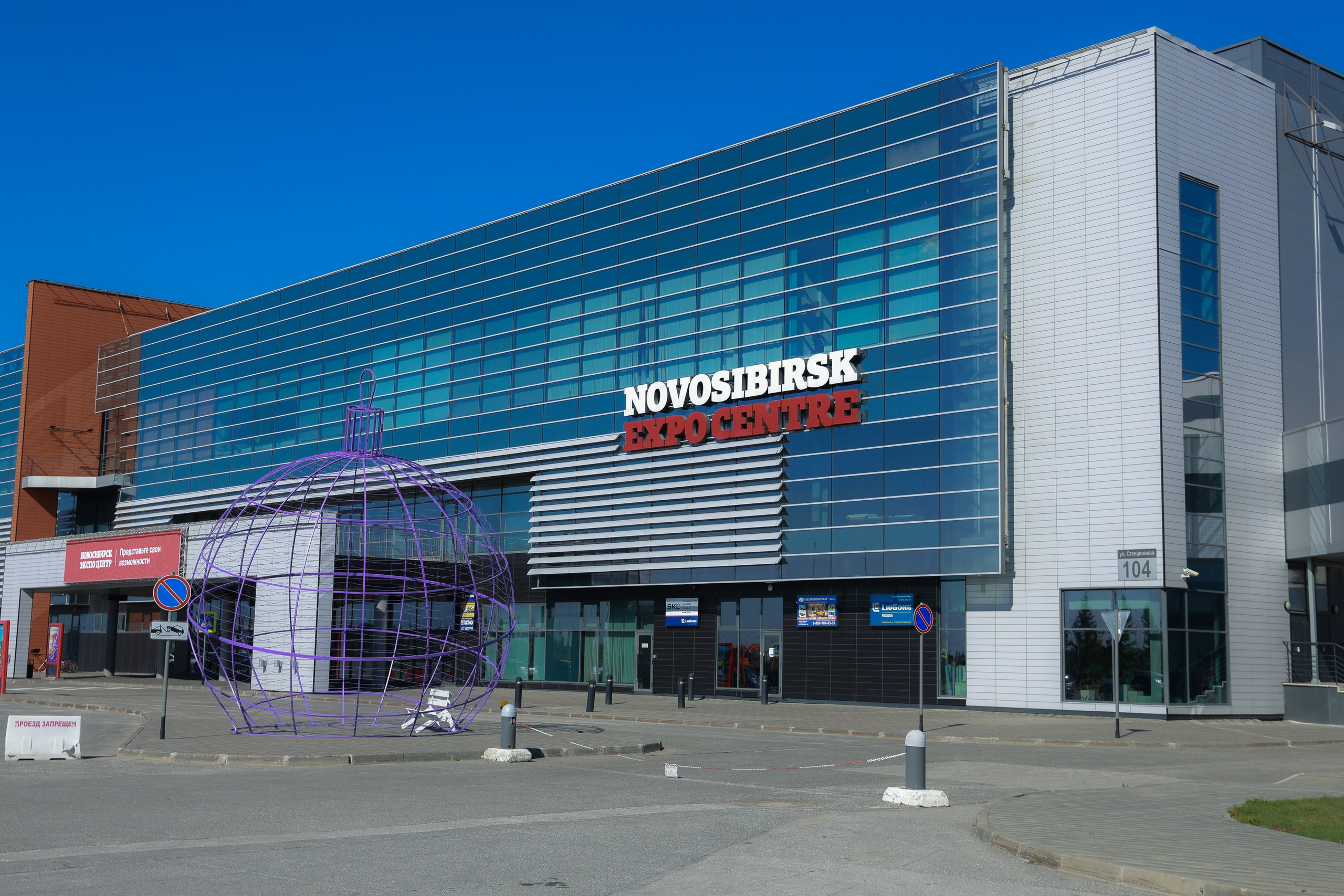 Обувная выставка Shoesstar в Экспоцентре. Фотограф Юлия Мальцева