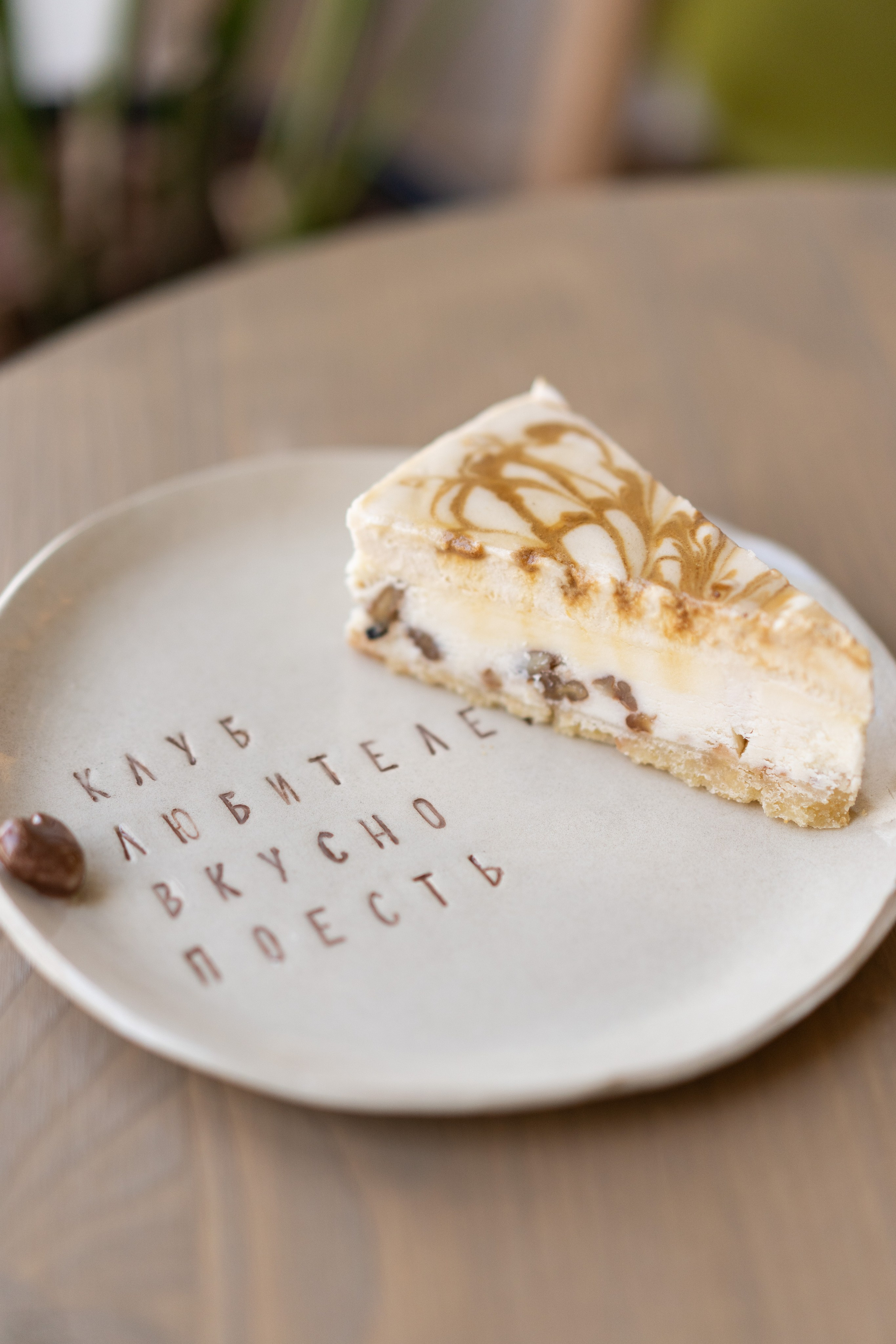 Тортики. Фотограф Лютикова Ирина, Тюмень, Москва