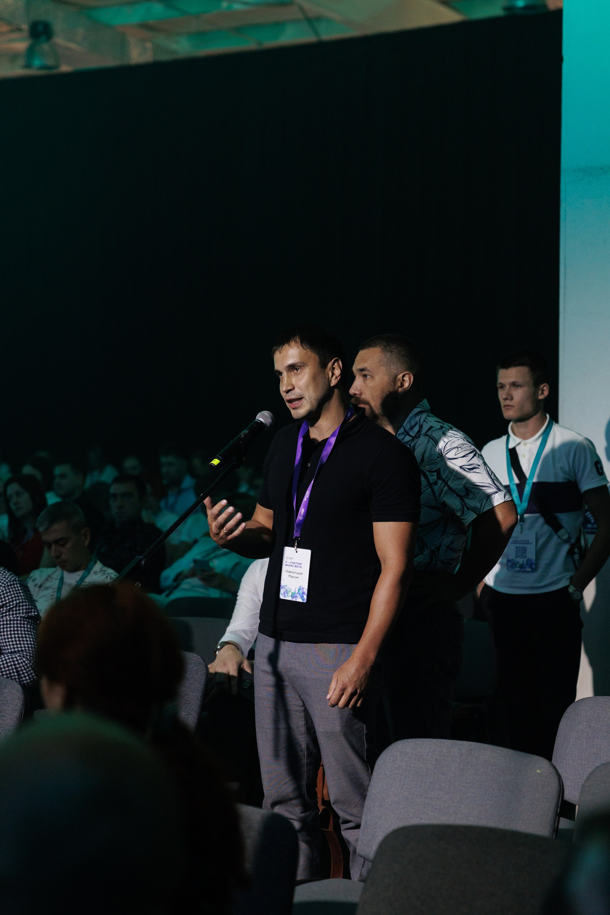 Сбер — Бизнес фест Иркутск (авг.24). Свадебный фотограф