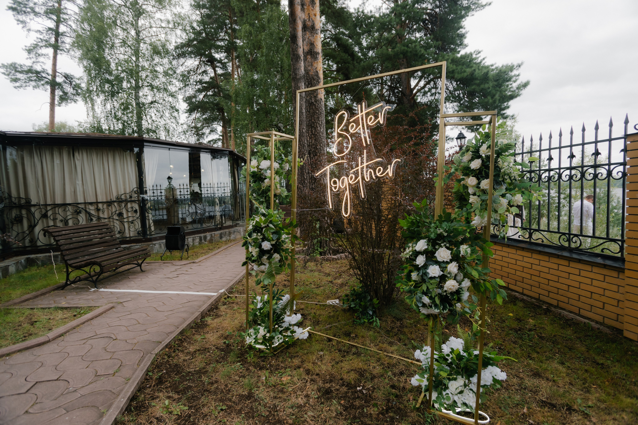 Полина и Влад. Свадебный и семейный фотограф в Перми Дергачева Кристина