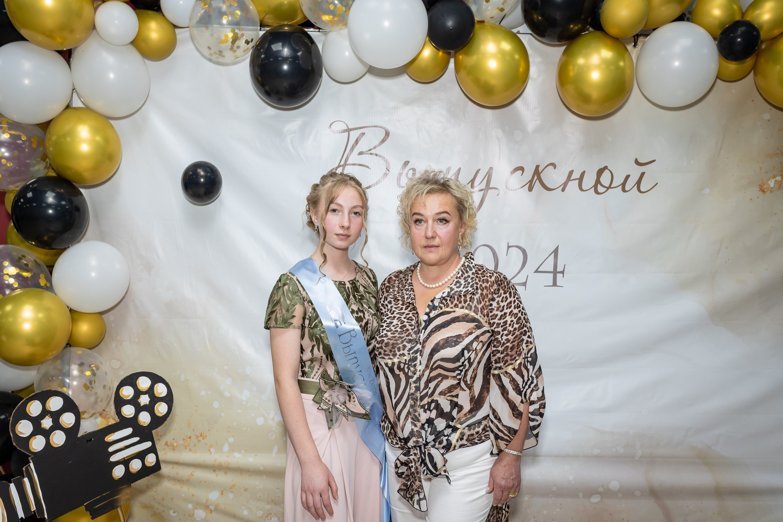 Вручение аттестата и выпускной вечер. Выпускные альбомы Майкоп, Краснодар Елена Золотарева