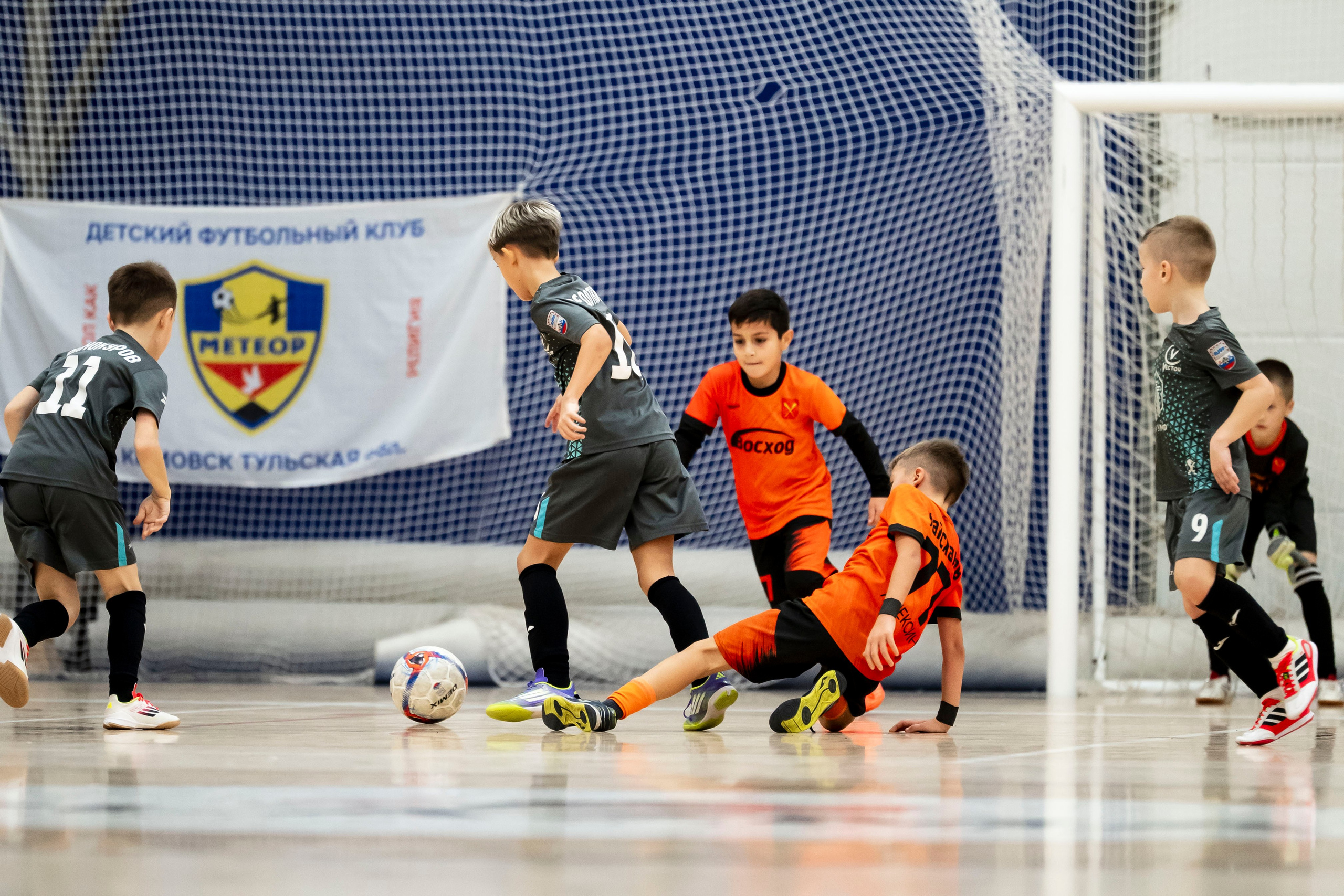 Всероссийский турнир по мини футболу FUTSAL KIDS TROPHY 2025. Спортивный фотограф в Туле и Тульской области. Файсханова Фото Спорт