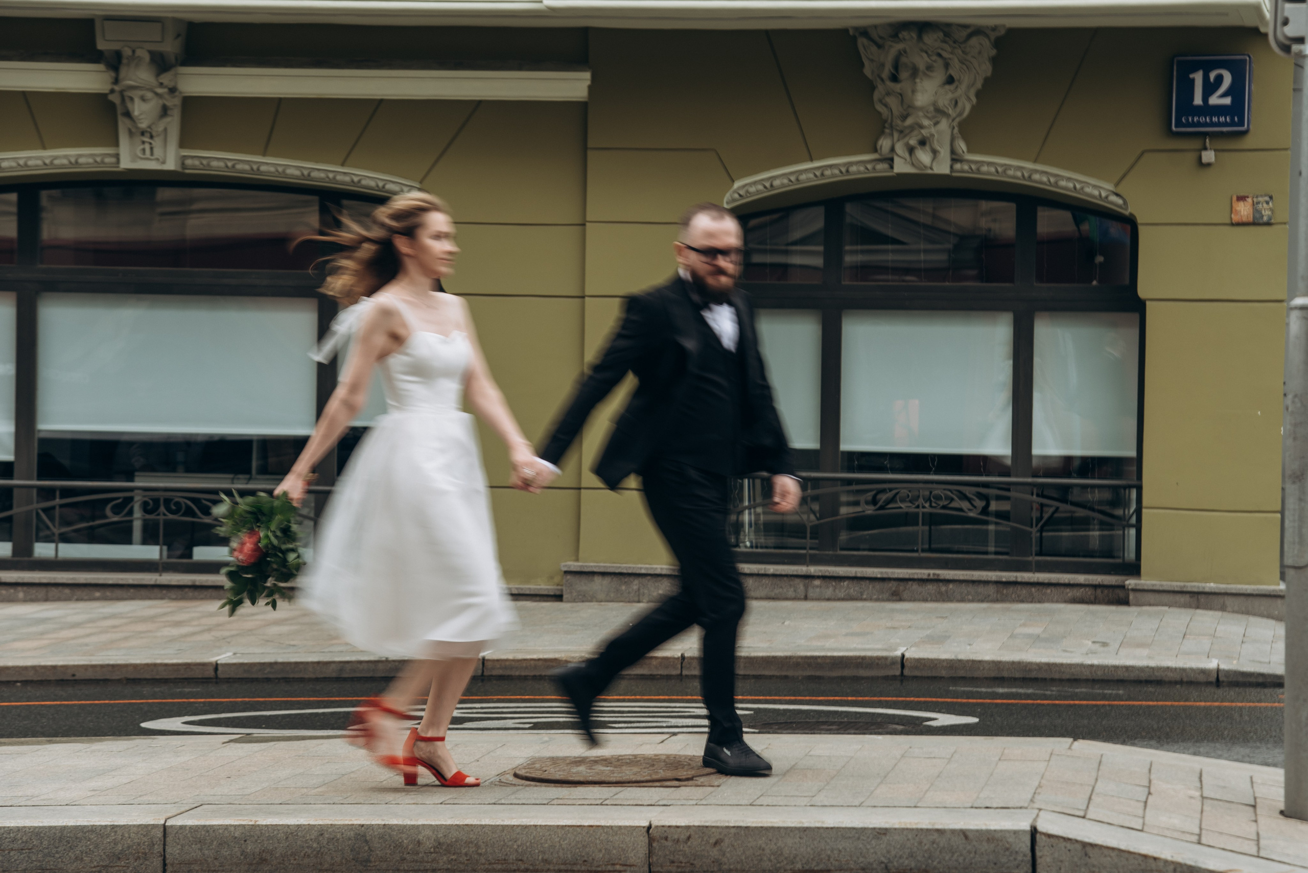 Илья и Ангелина. Свадебный и семейный фотограф в Москве Елена Брюханова