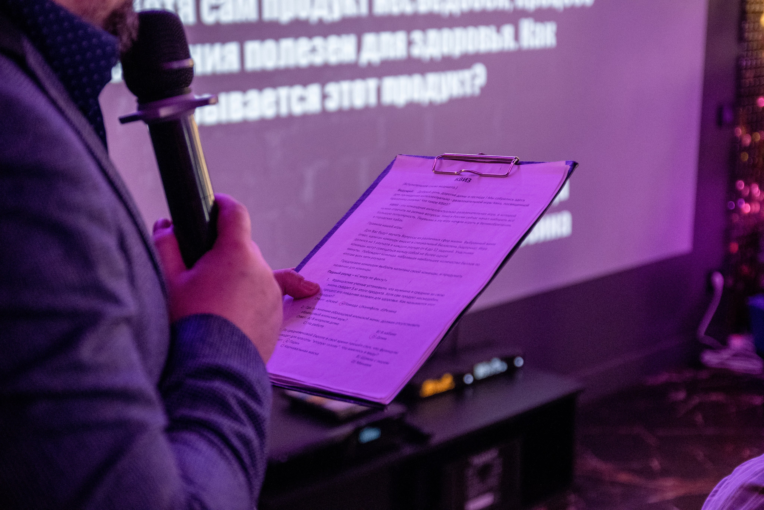 16.12.23. Фотограф Мария