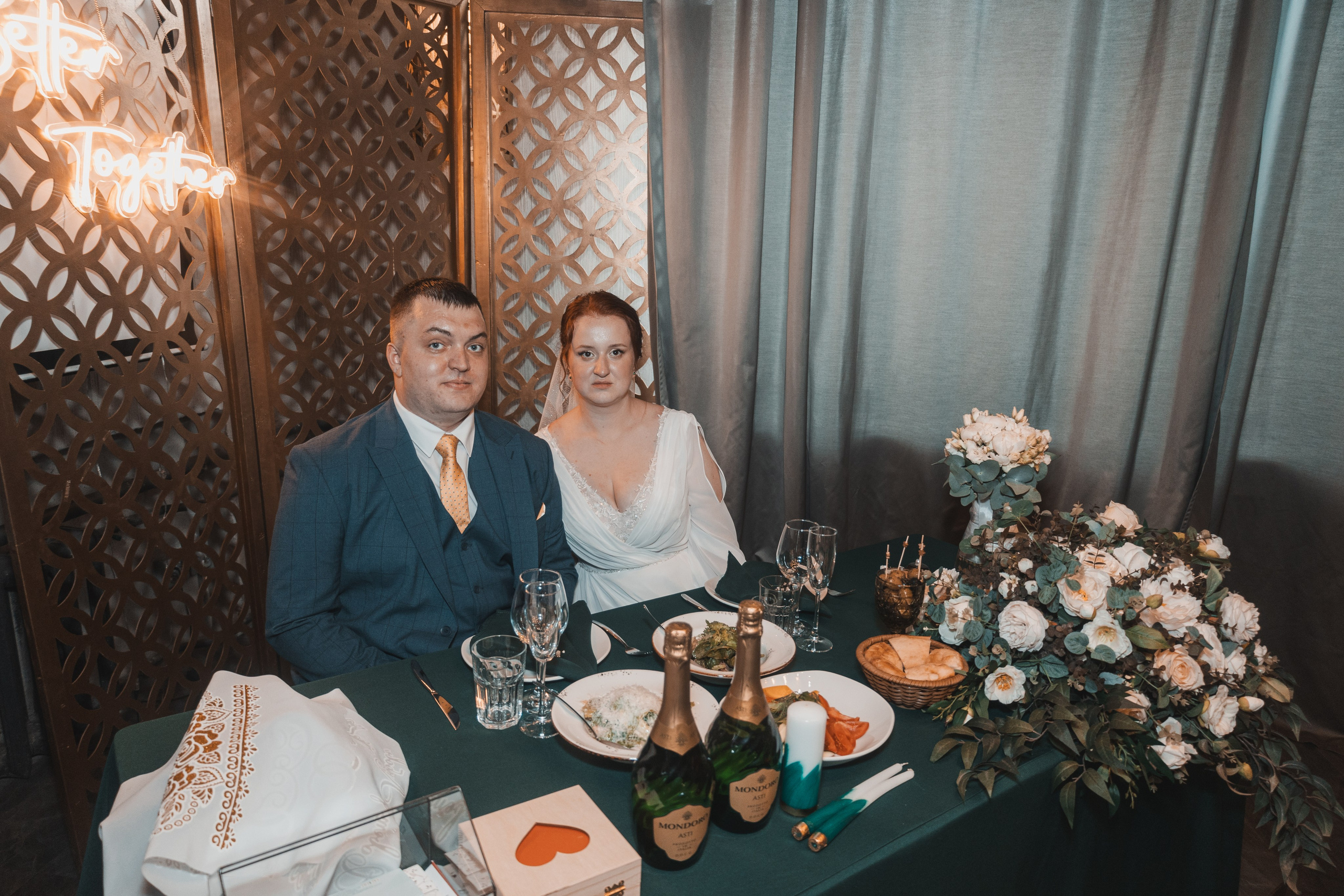 Свадьба Евгении и Владислава. Портретный и репортажный фотограф в Москве Katerina Tesla