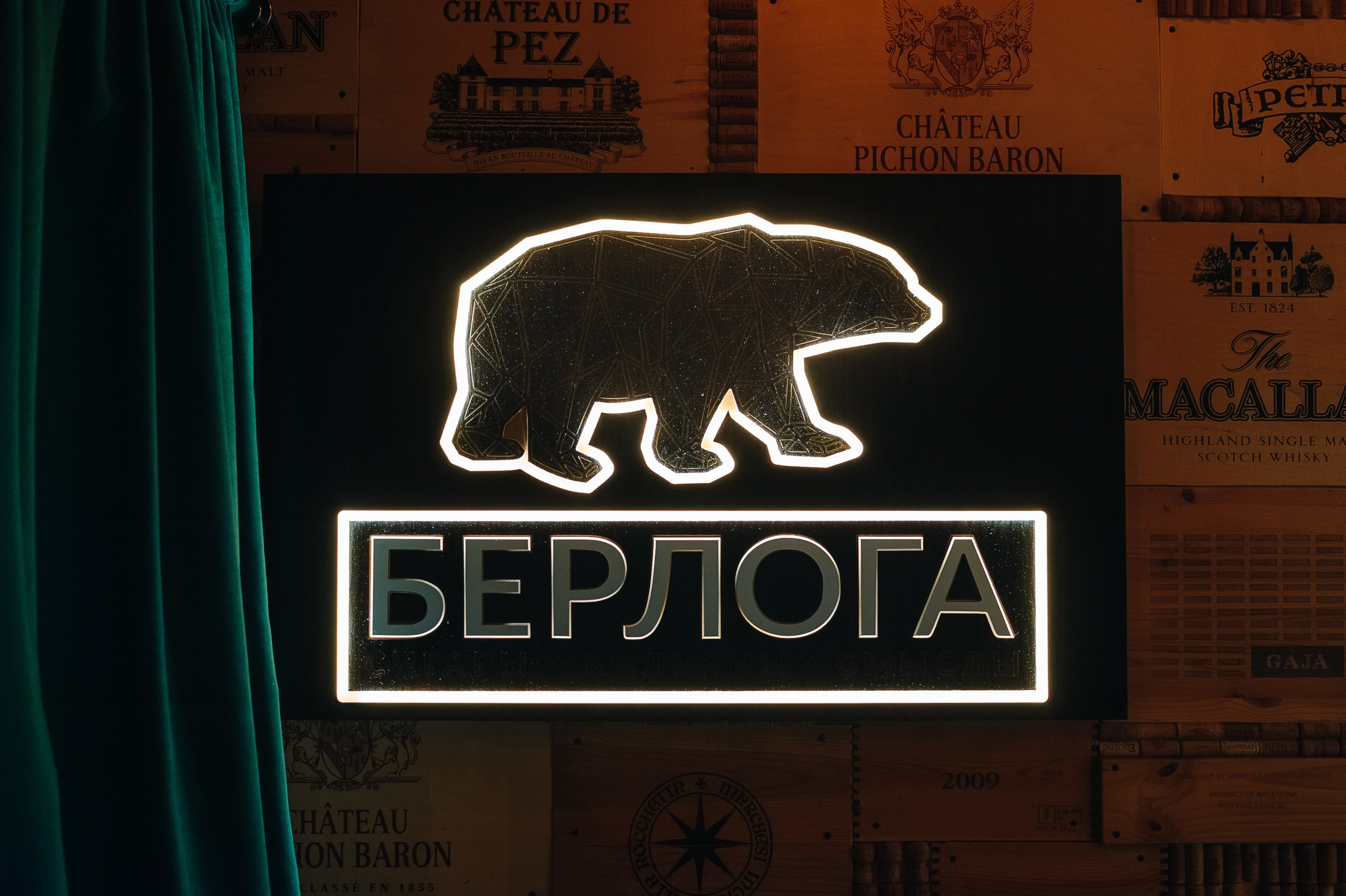 МК в Высоцком. Фотограф в Екатеринбурге Артём Зайнетдинов