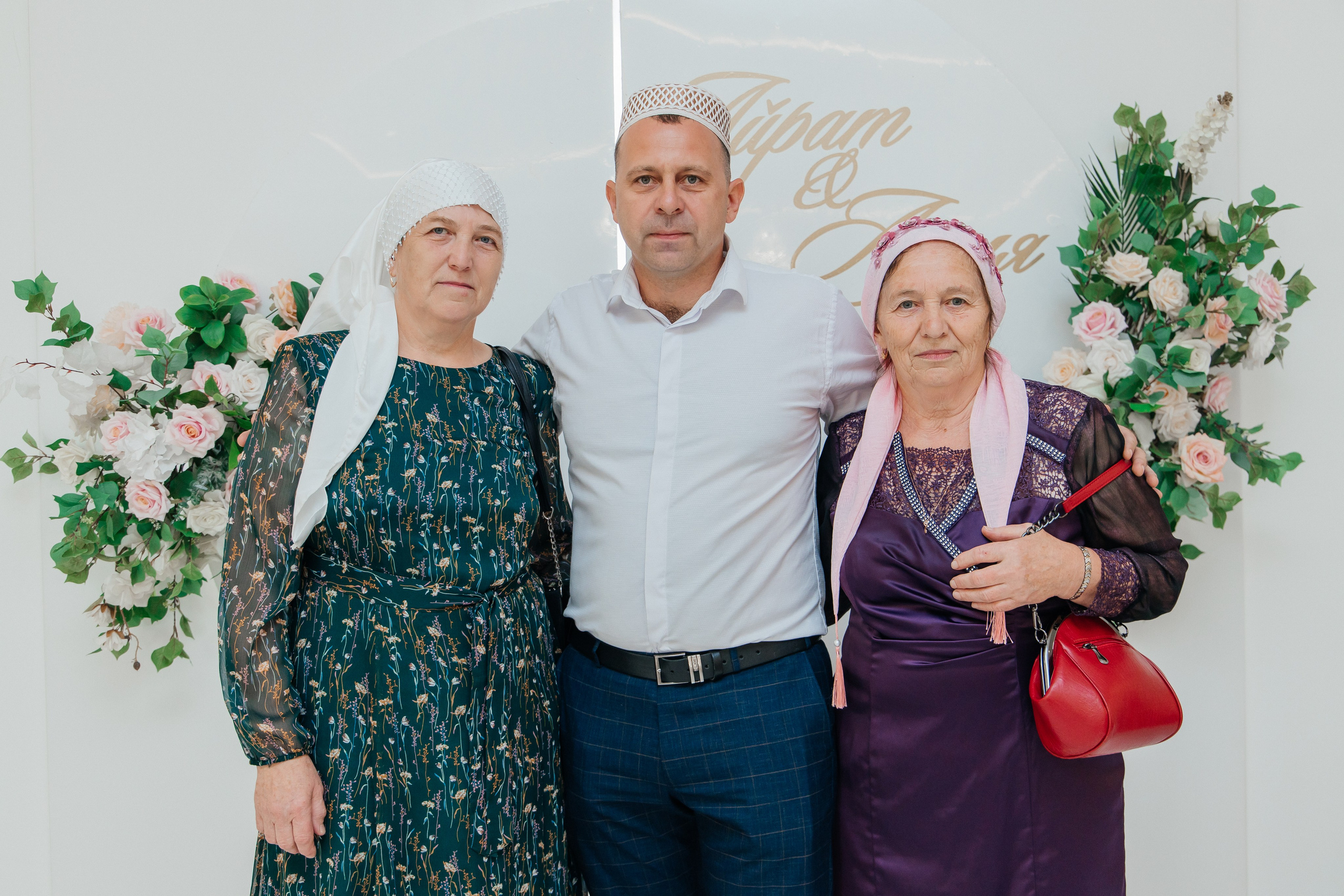 Никах. Свадебный фотограф/ фотограф Казань
