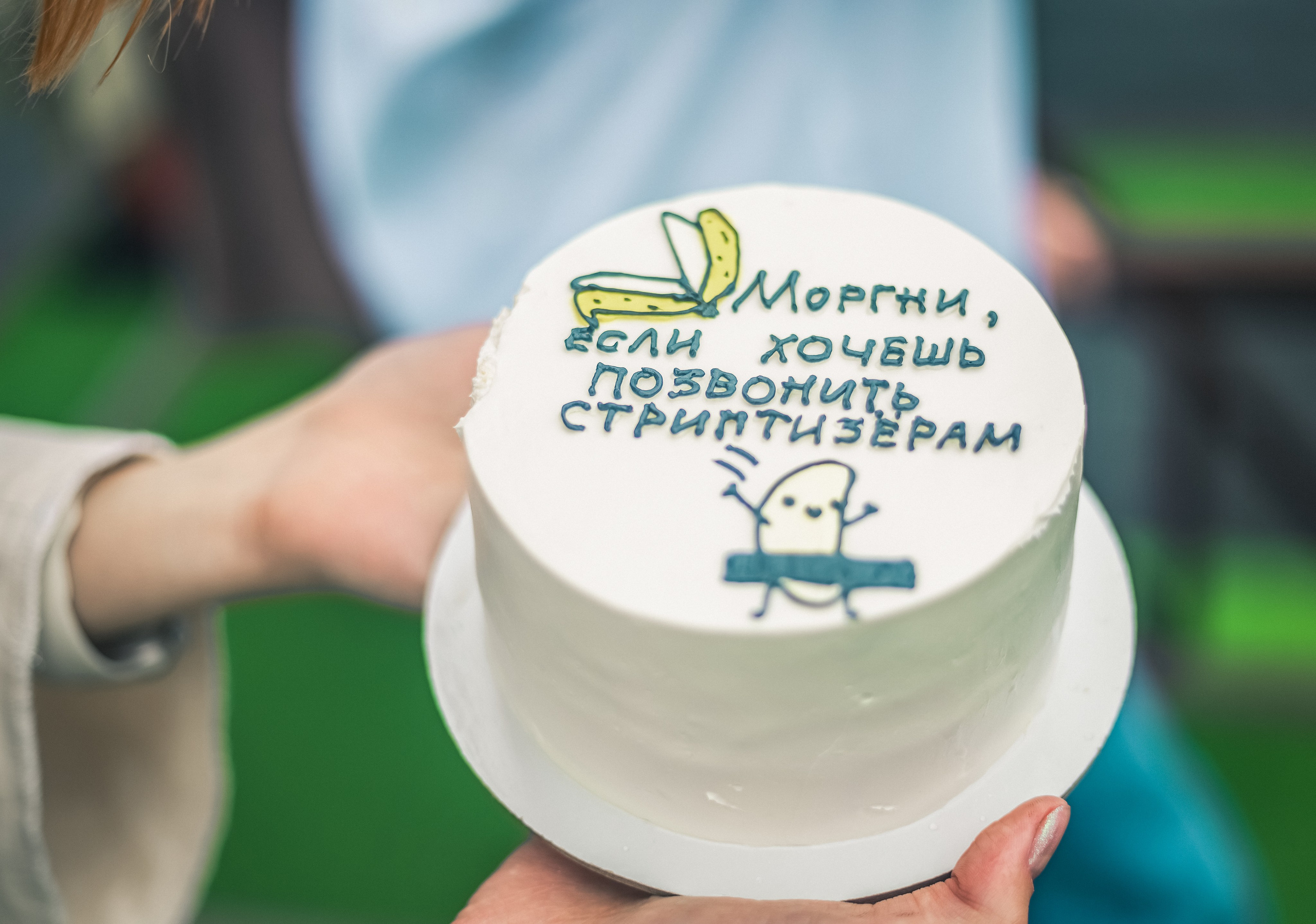 Праздники, дни рождения, юбилеи. Вера Соколова фотограф Воронеж