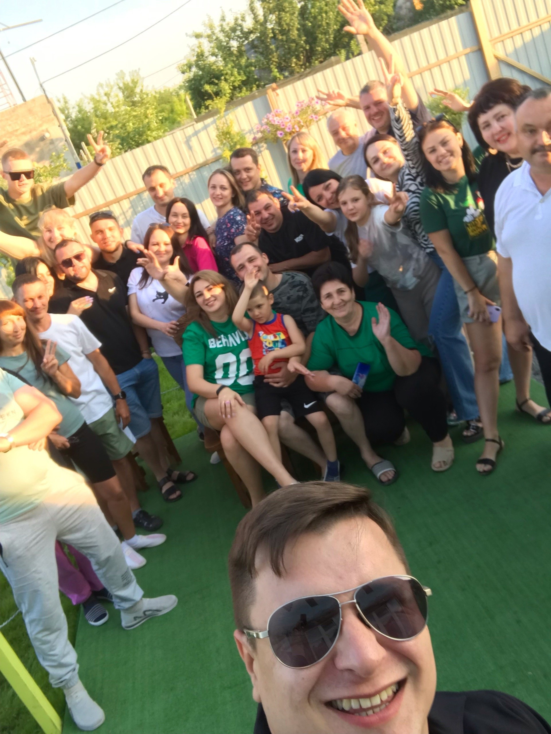 Selfie. Главная