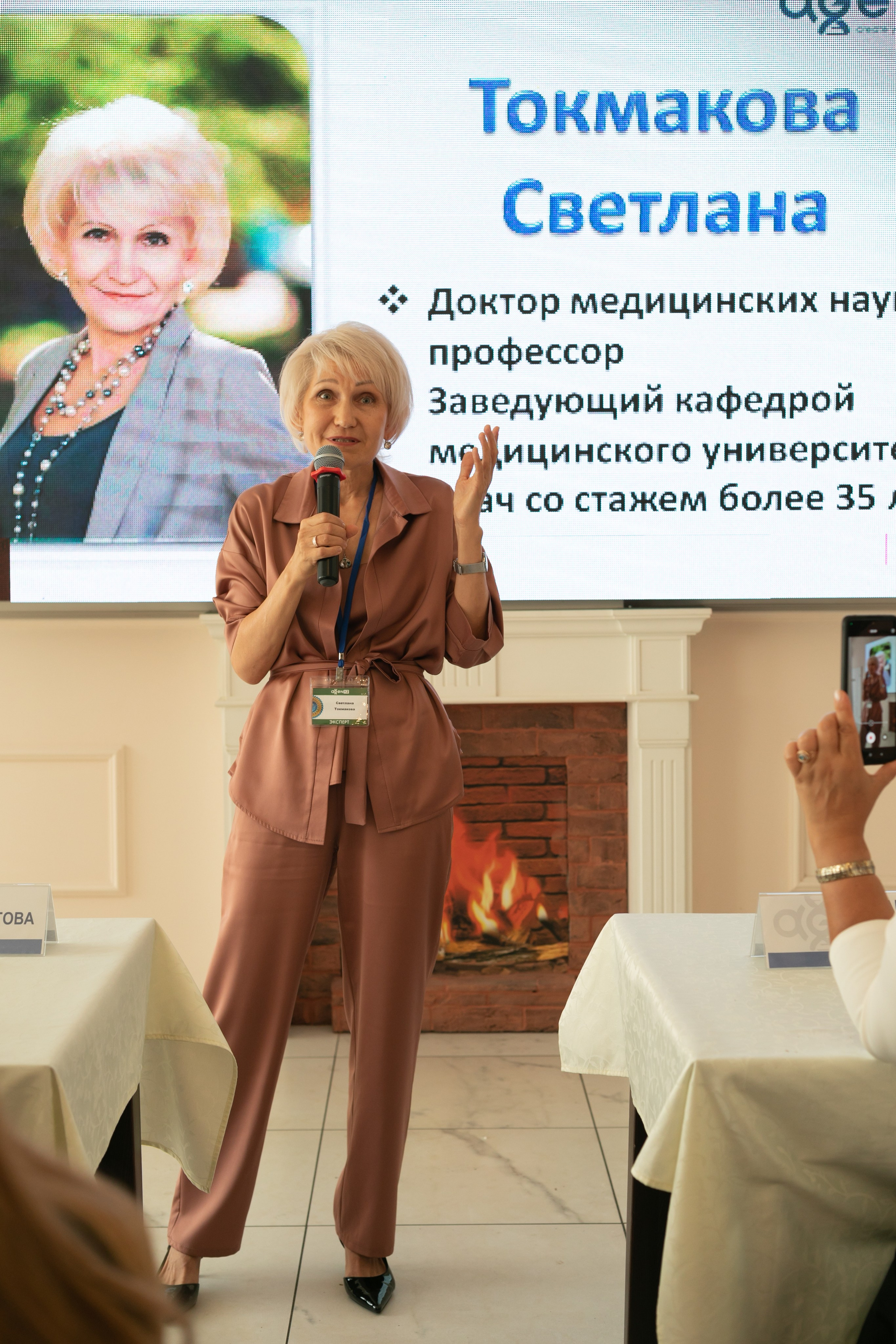 AGENYZ. Food и предметный фотограф в Барнауле Ирина Супряженко