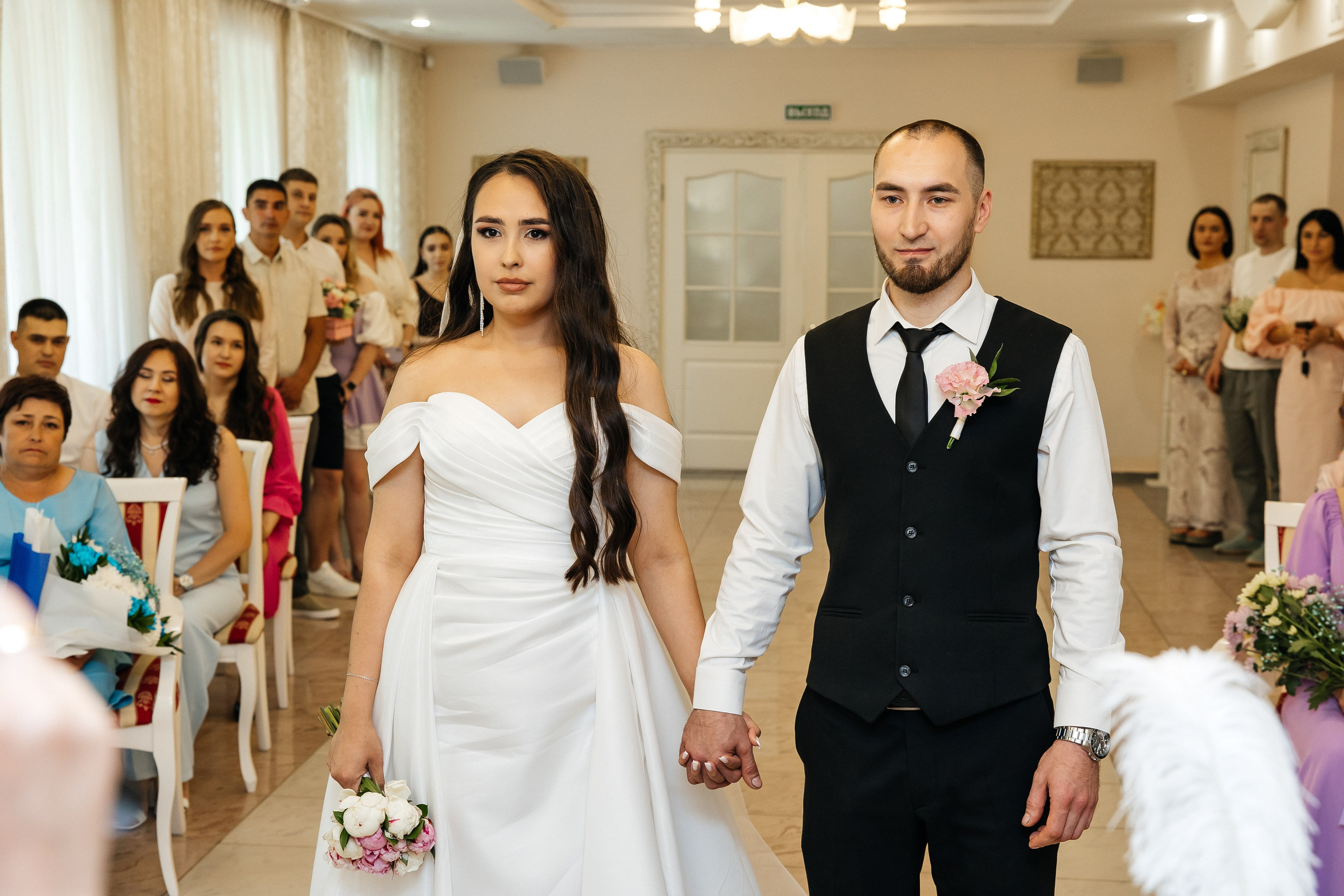 Элина и Сергей. Главная