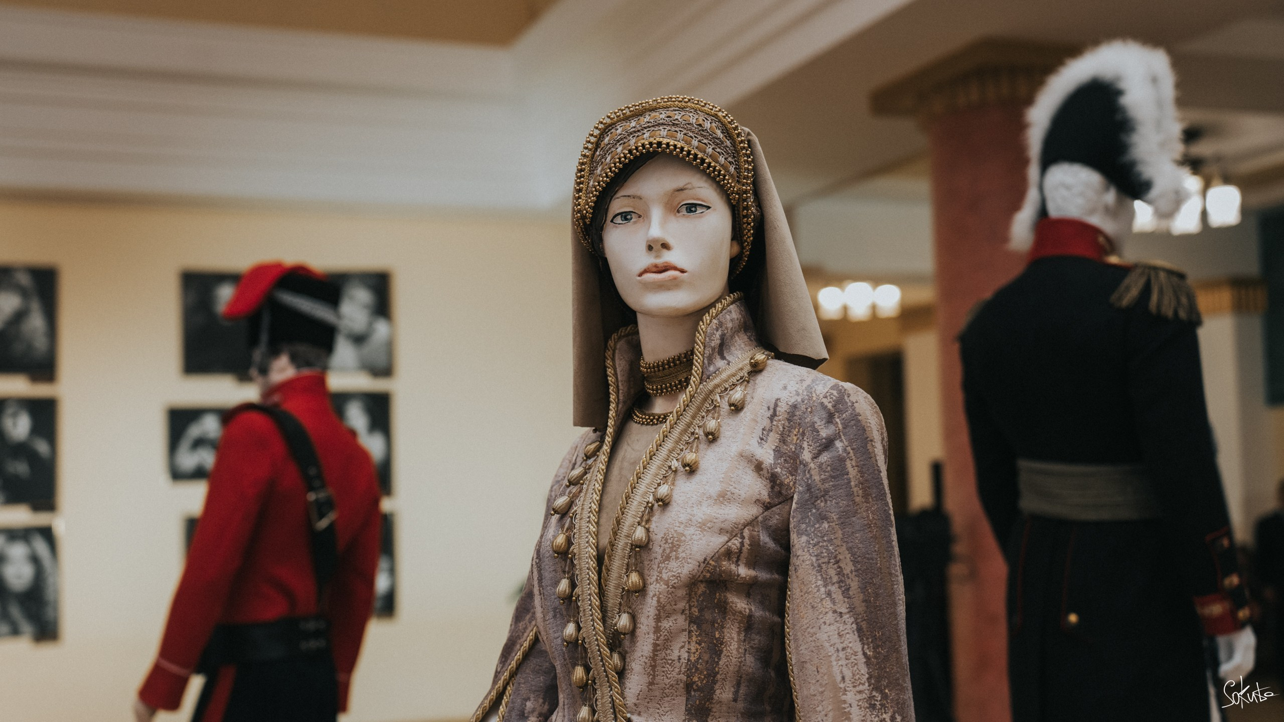 День Театра