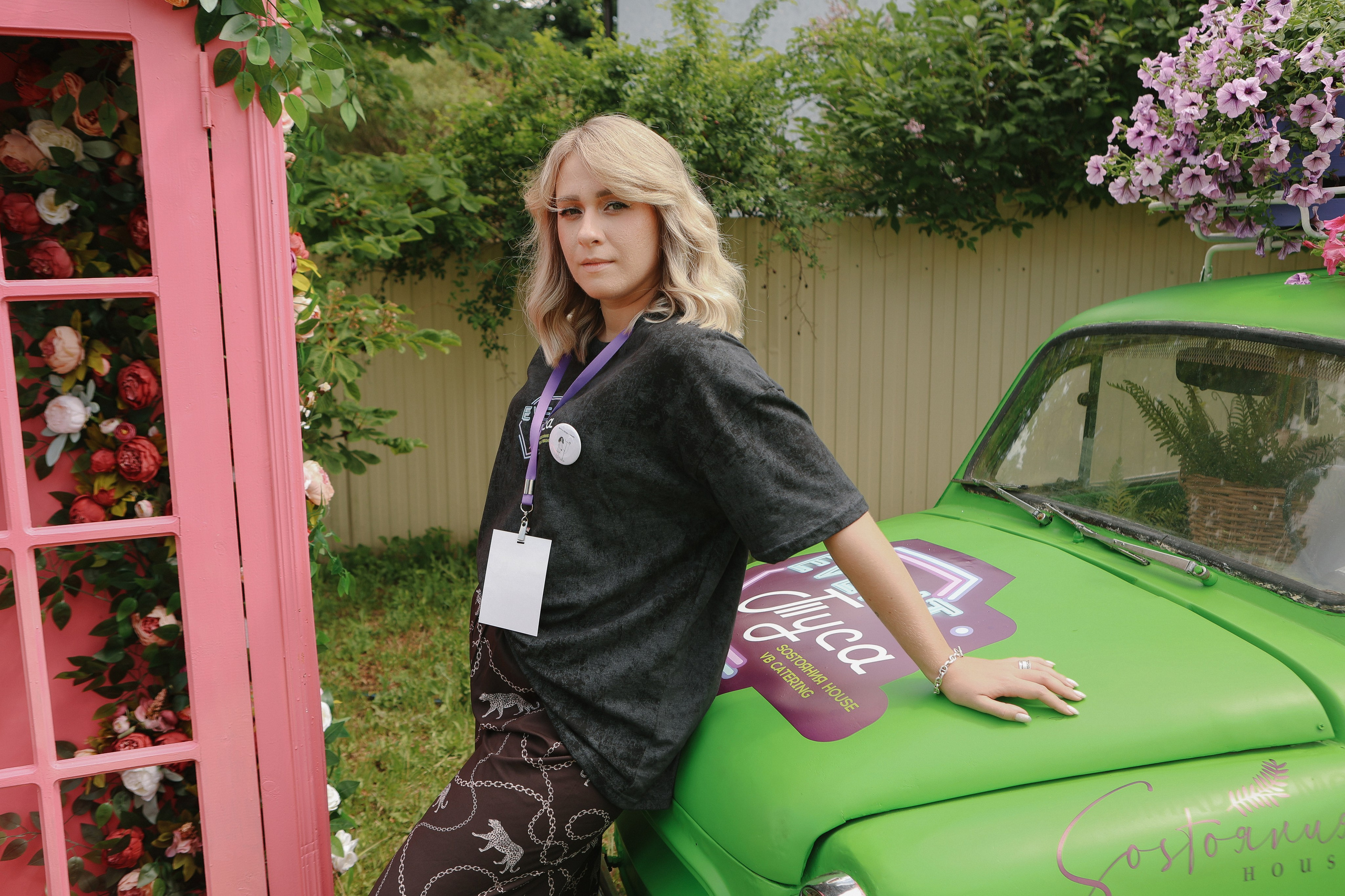 Event Туса. Свадебный фотограф FOTOKEYT