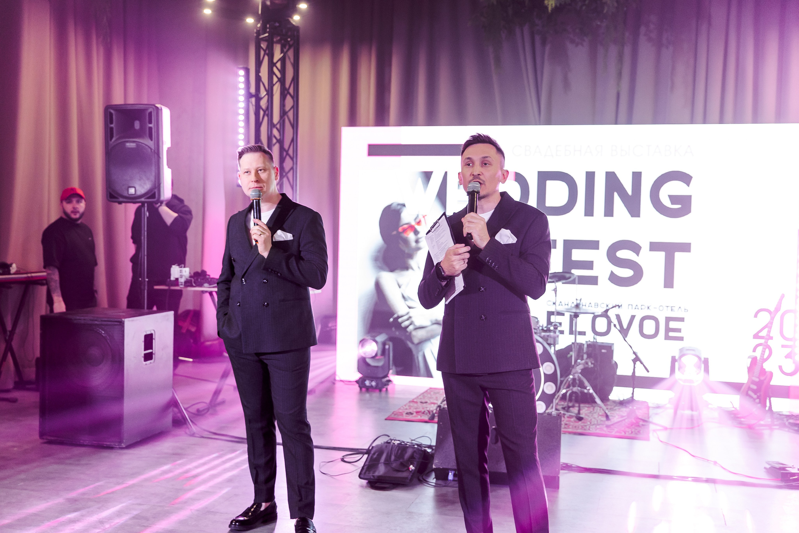 Wedding Fest. Свадебный и семейный фотограф в Челябинске Юлия Ишимова