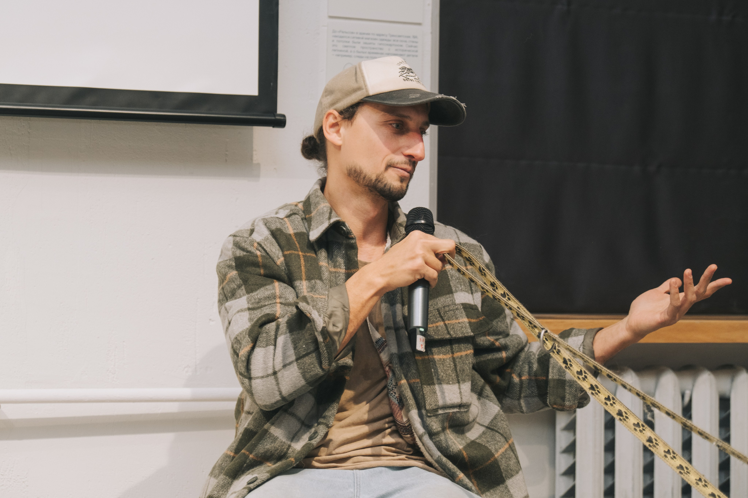 ПЕТ-БРАНЧ («РЕЛЬСЫ» Х «4 ЛАПЫ»). Главная