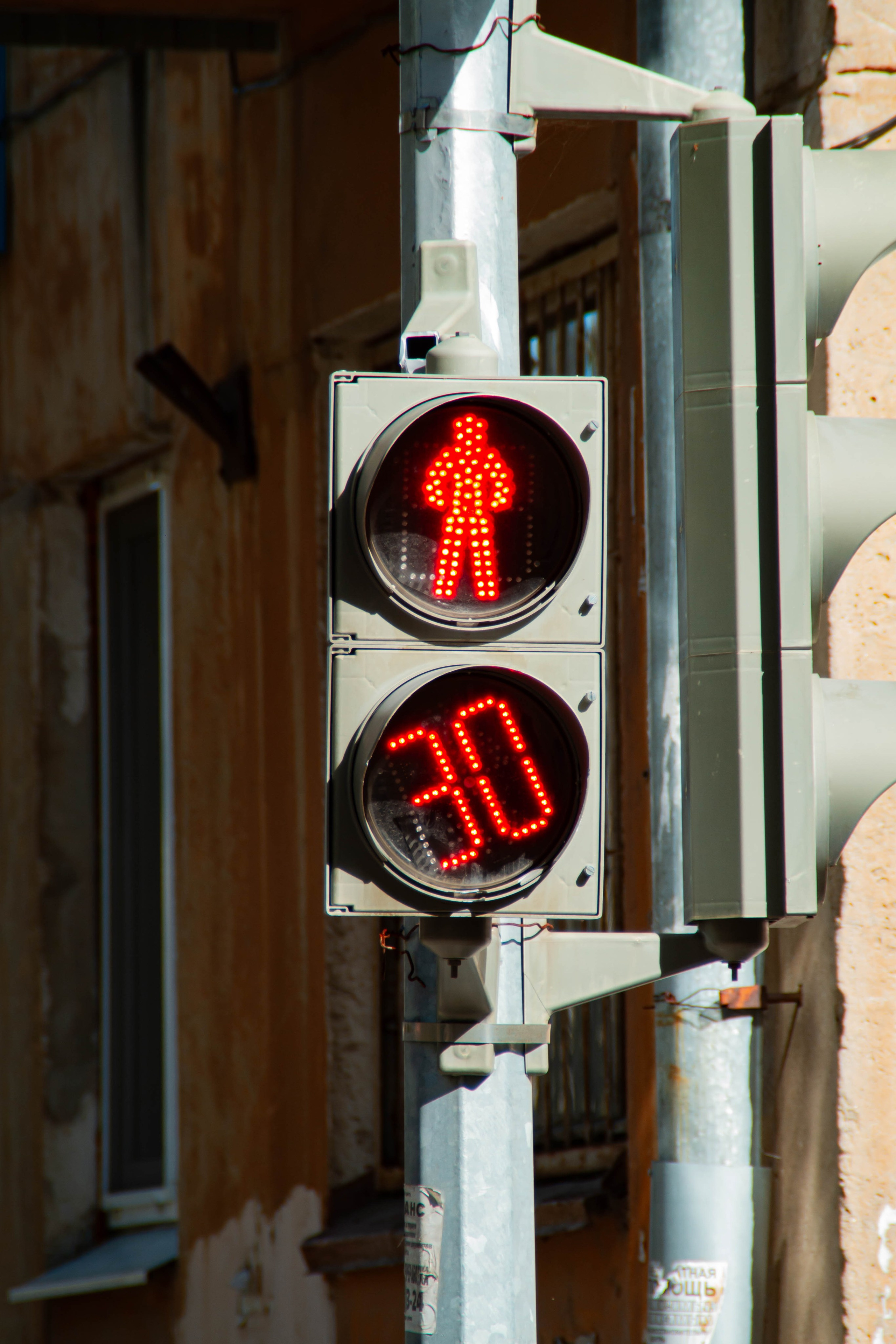 День здоровья в Екатеринбургской академии современного искусства 2025