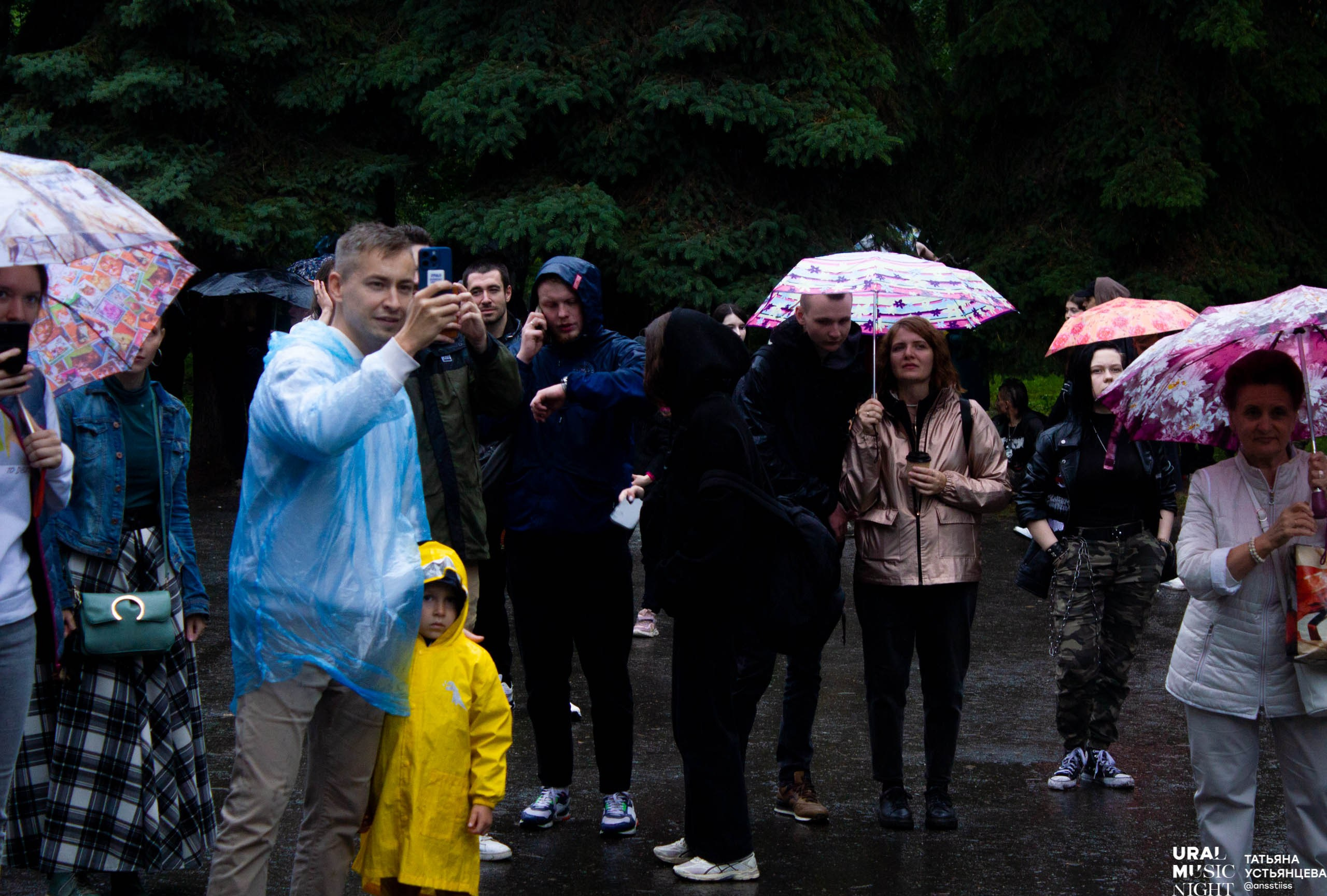 Ural music night 2024