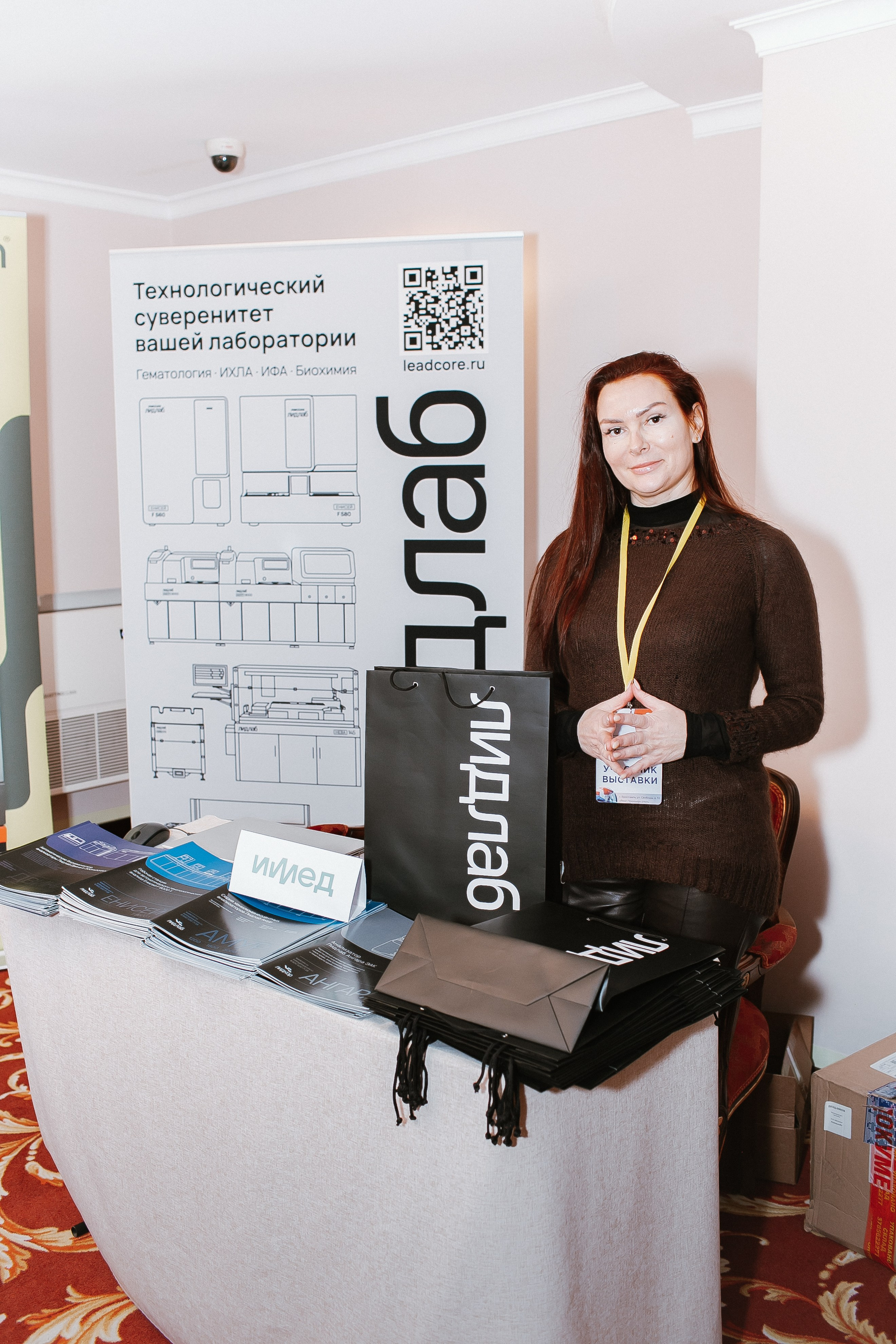 Репортаж. Свадебный и репортажный фотограф в Ярославле и Санкт-Петербурге Роман Микрюков