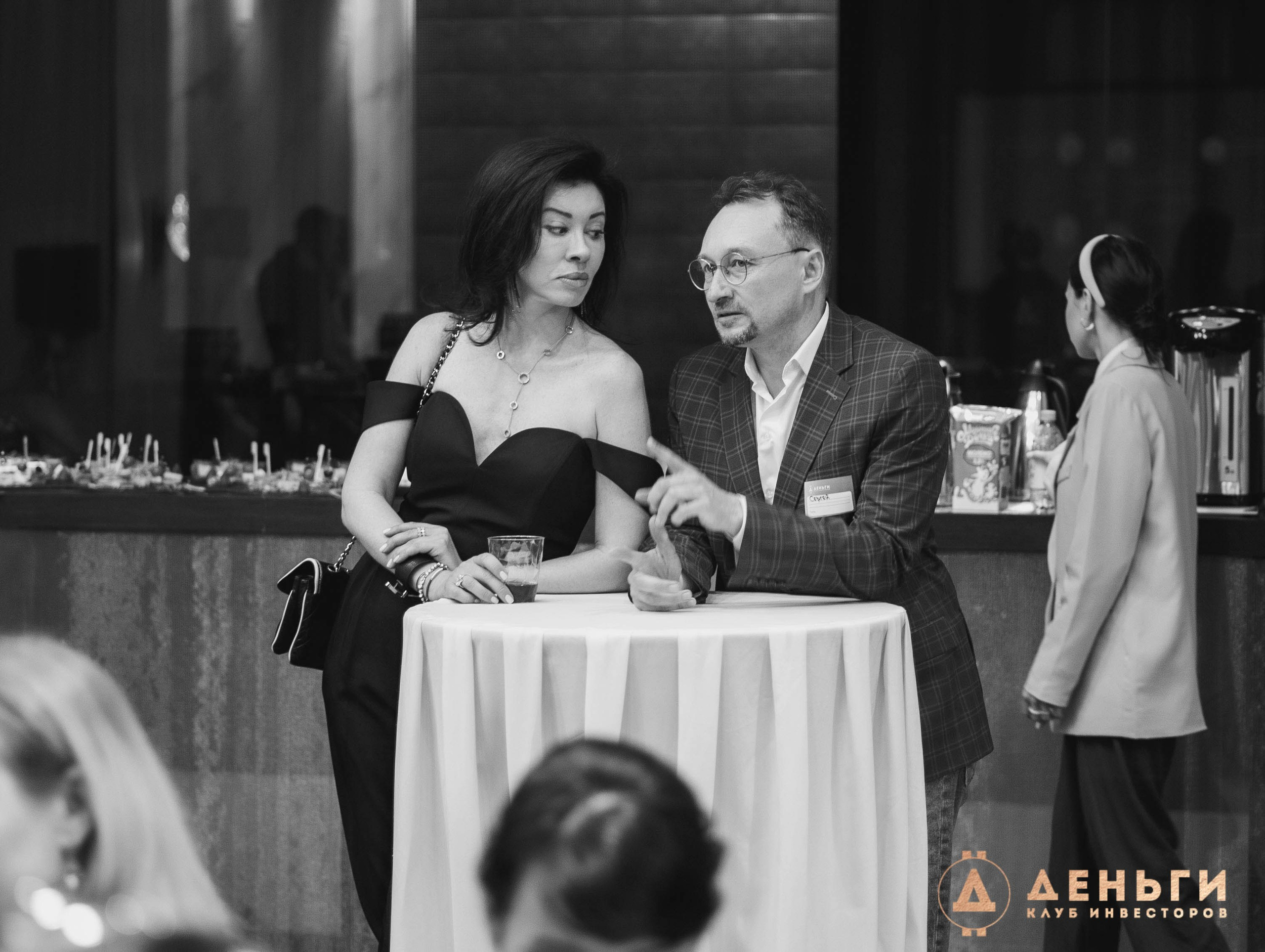 Инвестиционный клуб ''Деньги». Свадебный фотограф