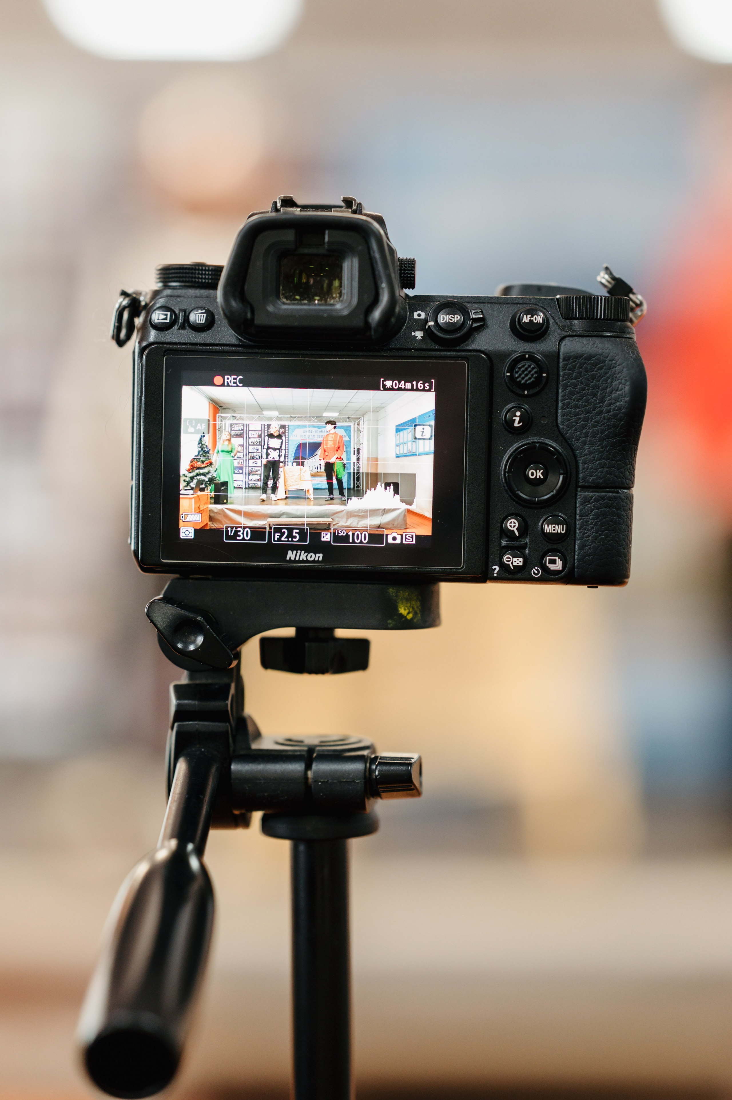 Вечер Встречи Выпускников — 2024