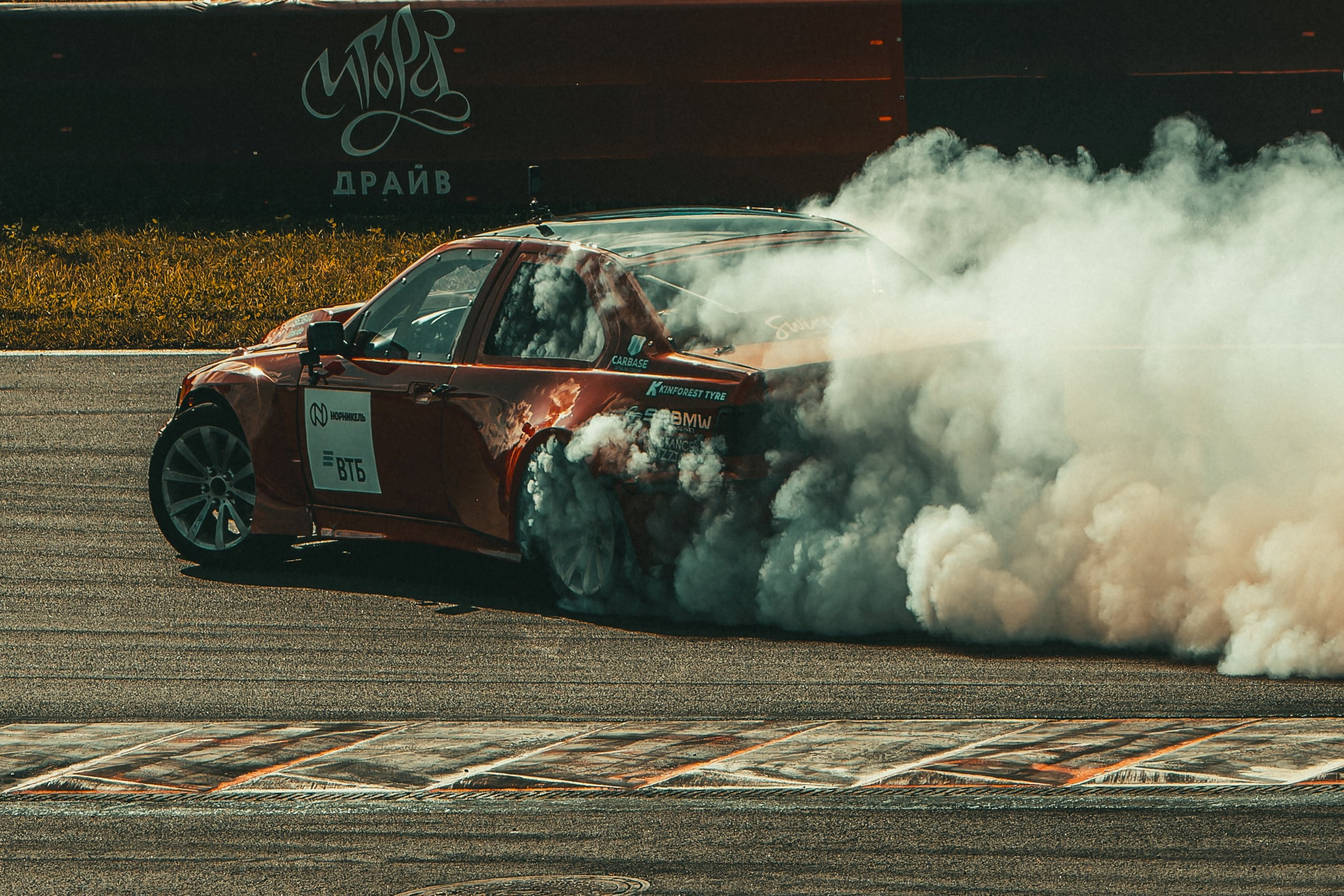 Игора Драйв IDDC. Андрей Васильев. Фотограф, Санкт-Петербург, Российская Федерация