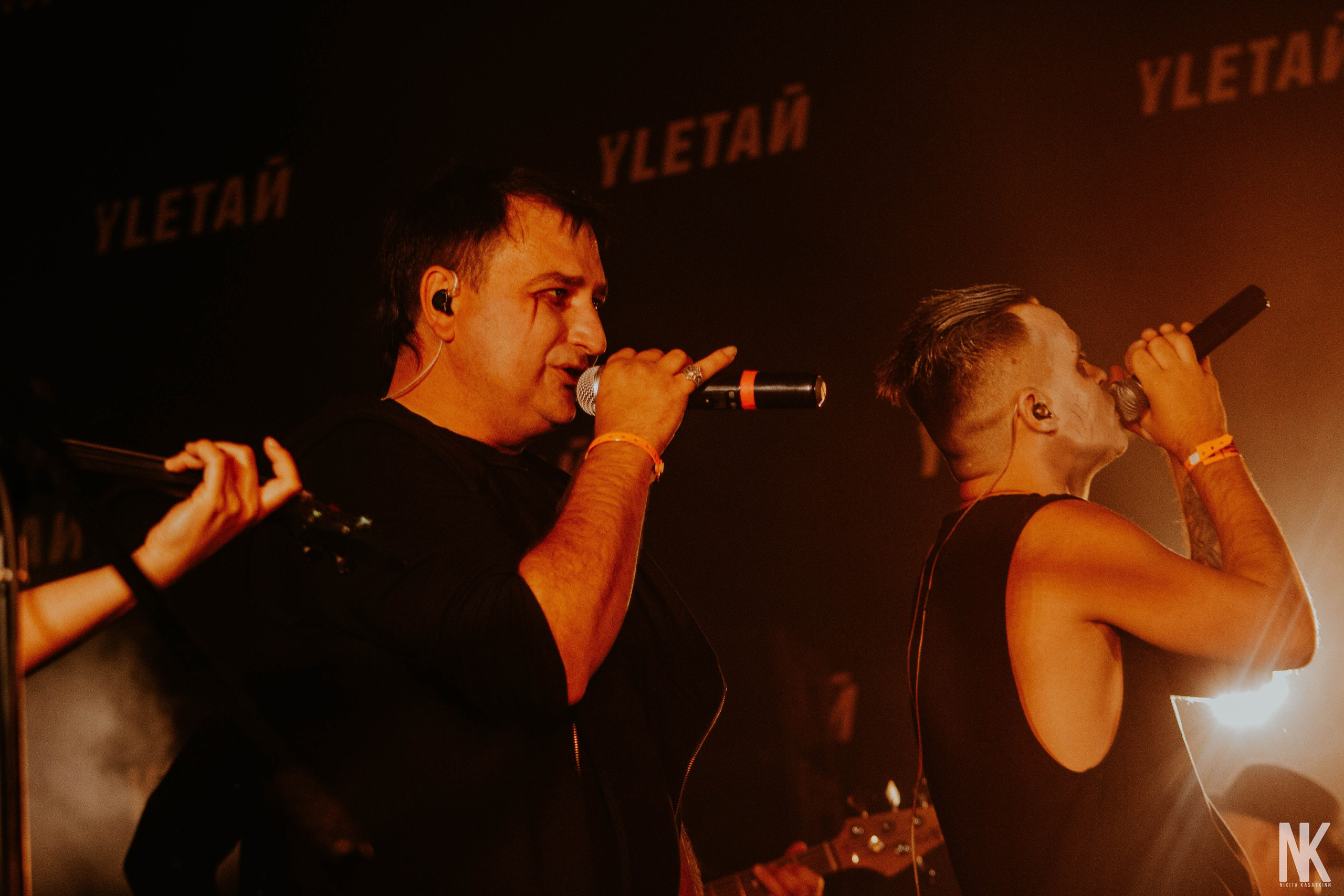 NAGART 24.07 УЛЕТАЙ-ПОЛЕ. Касаткин Никита. Фотограф