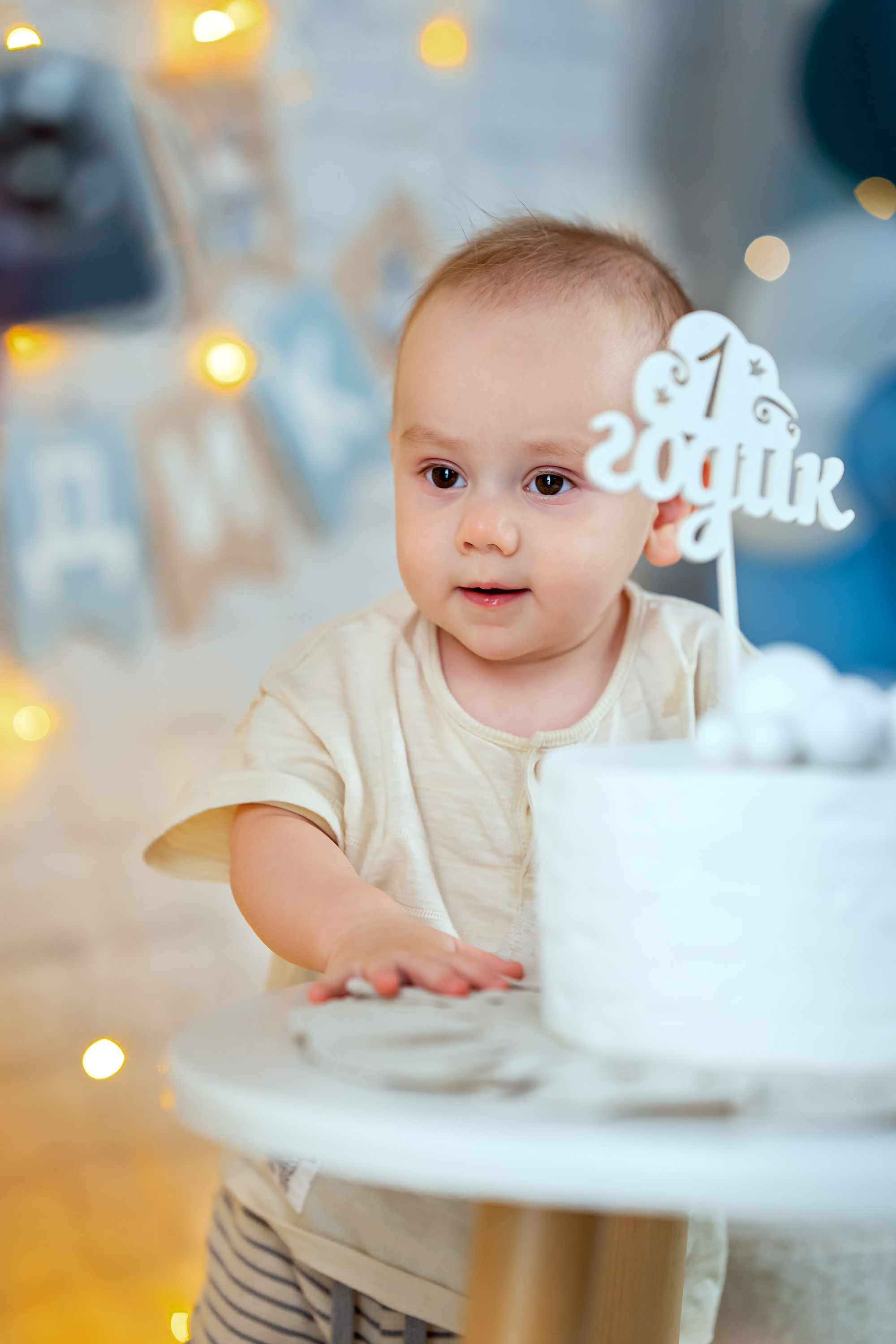 Артуру 1 год. Детский и семейный фотограф в Сертолово Регина Хабибуллина