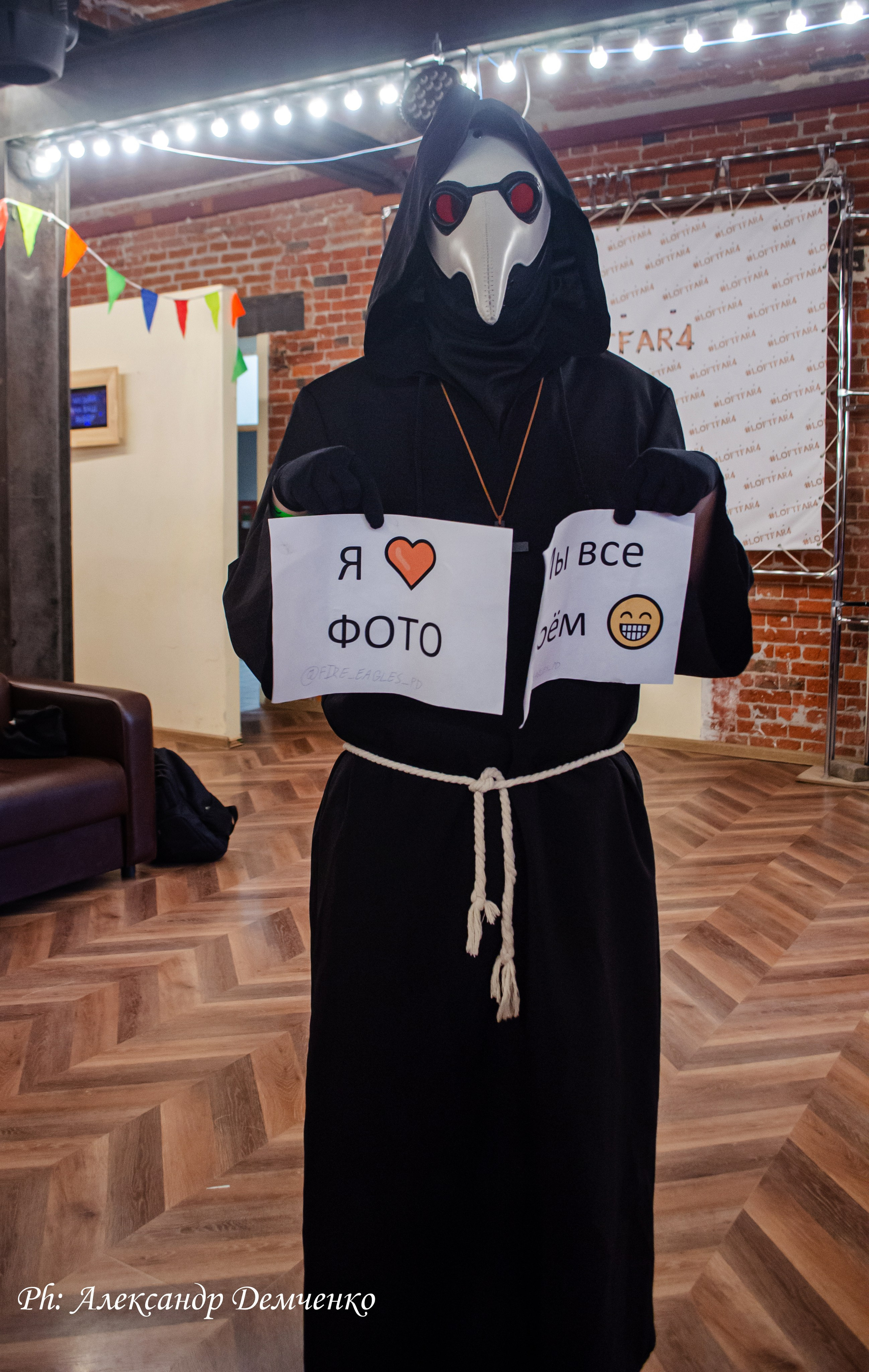 Фотосессия на фестивале Саботаж в Лофт Фарфор в Москве