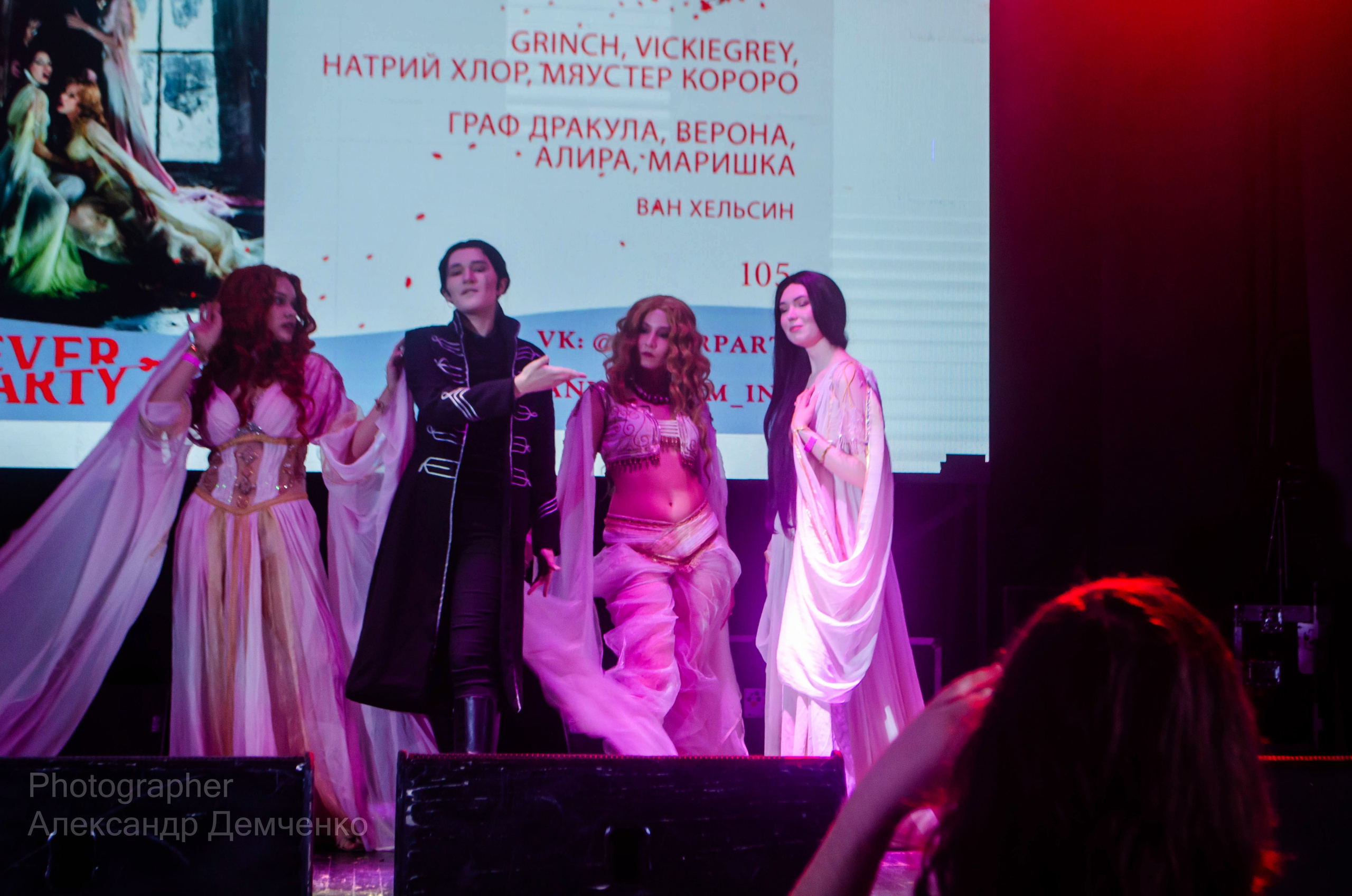 Фотосессия на фестивале косплея Never Party 3.0 в Москва