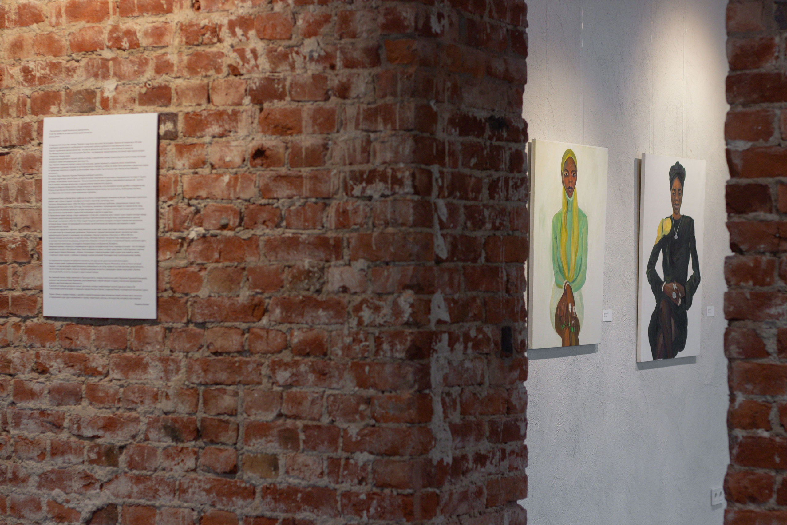 Экспозиция «Бина» Вероники Рудневой-Рязанцевой. Юля Мурашова портретный и документальный фотограф