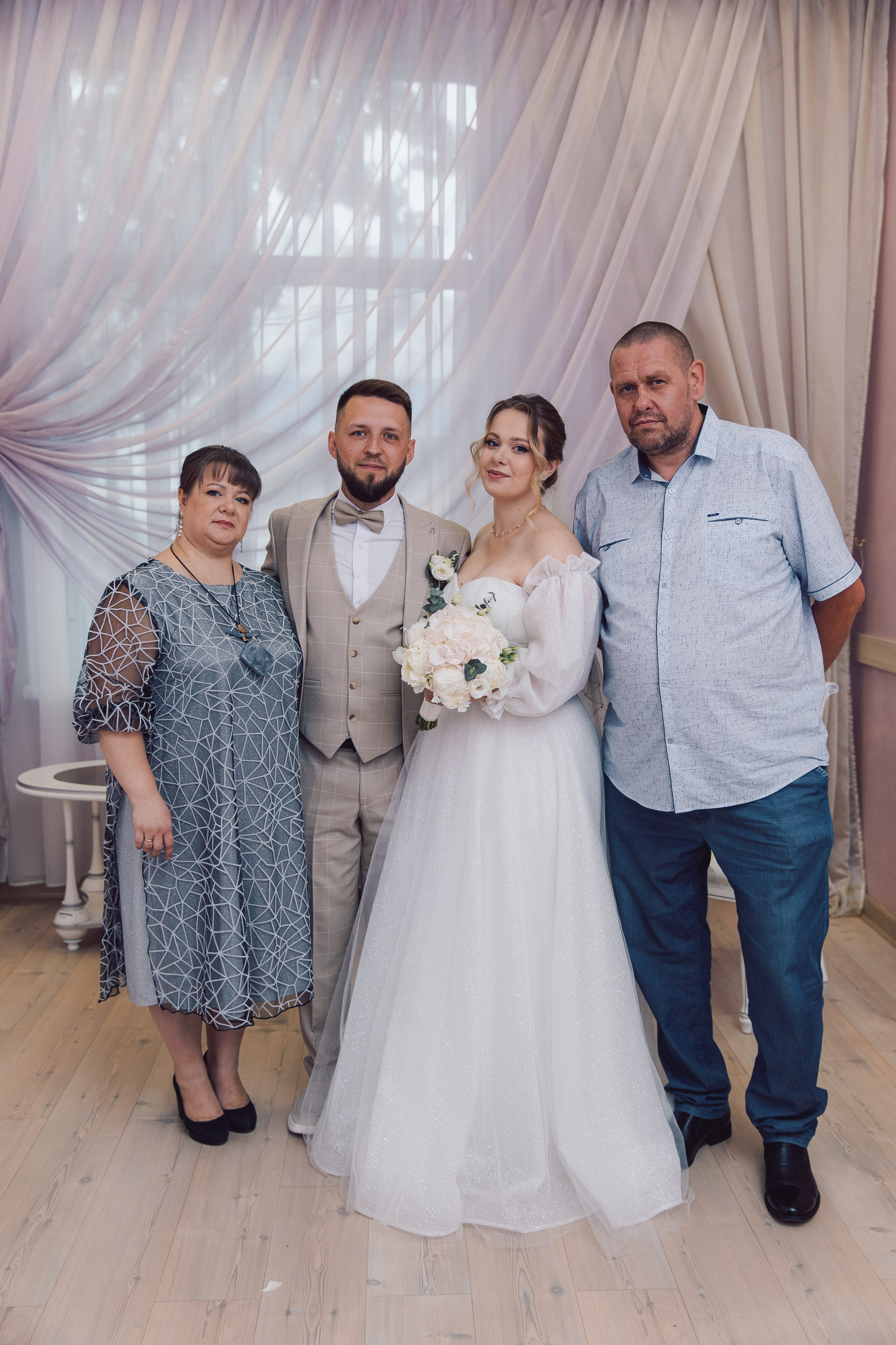 ЗАГС Щелково