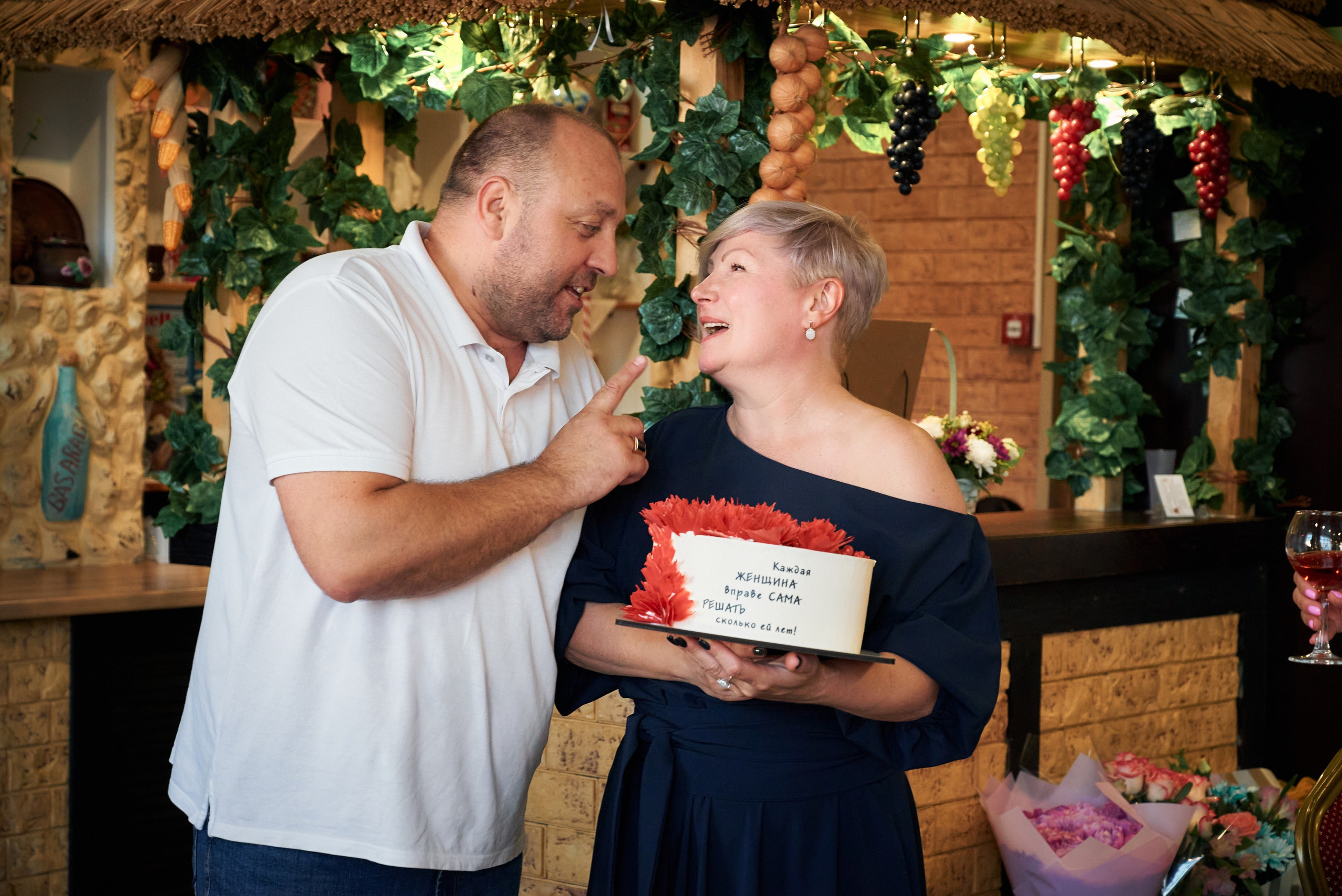 Юбилей Александры. Фотограф Зеленоград Москва