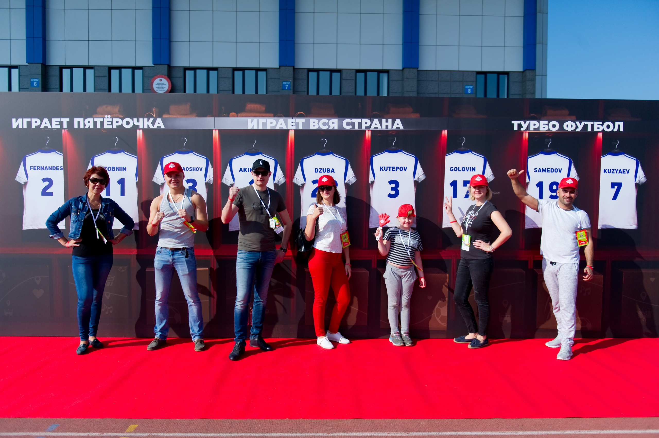 Турбофутбол (корпоративное соревнование «Пятерочки»). Репортажный фотограф и видеограф Слава Думчев. Тимбилдинги, отчетники, корпоративы
