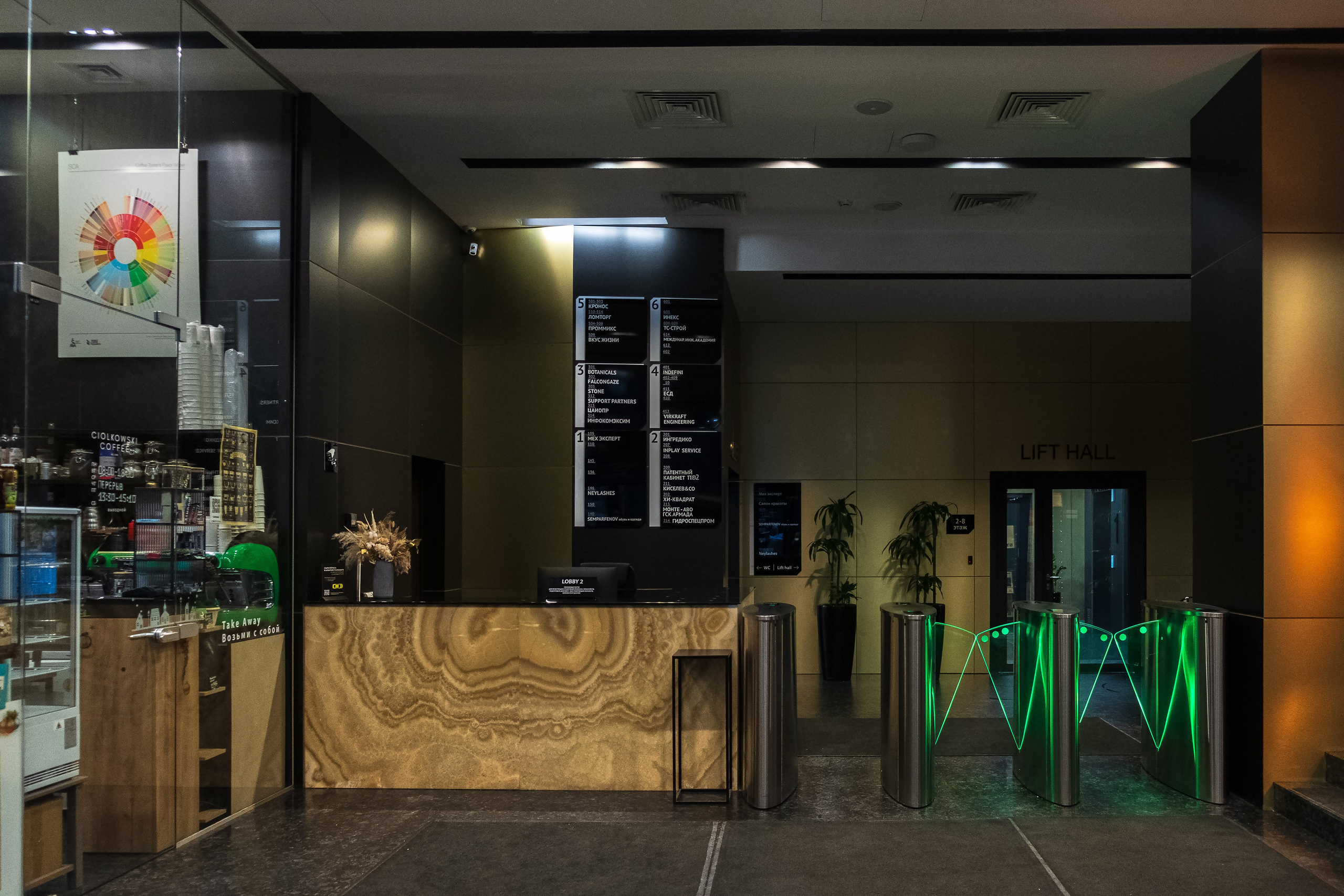 Студия маникюра и наращивания ресниц «NeyLashes». Сайт предметного фотографа Белоусовой Анны