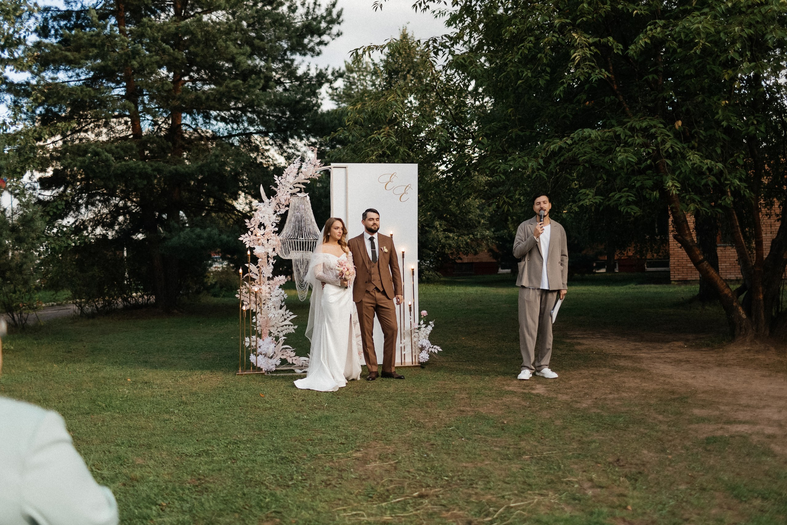 Егор и Катя. Фотограф/Кострома Москва /Екатерина Майорова