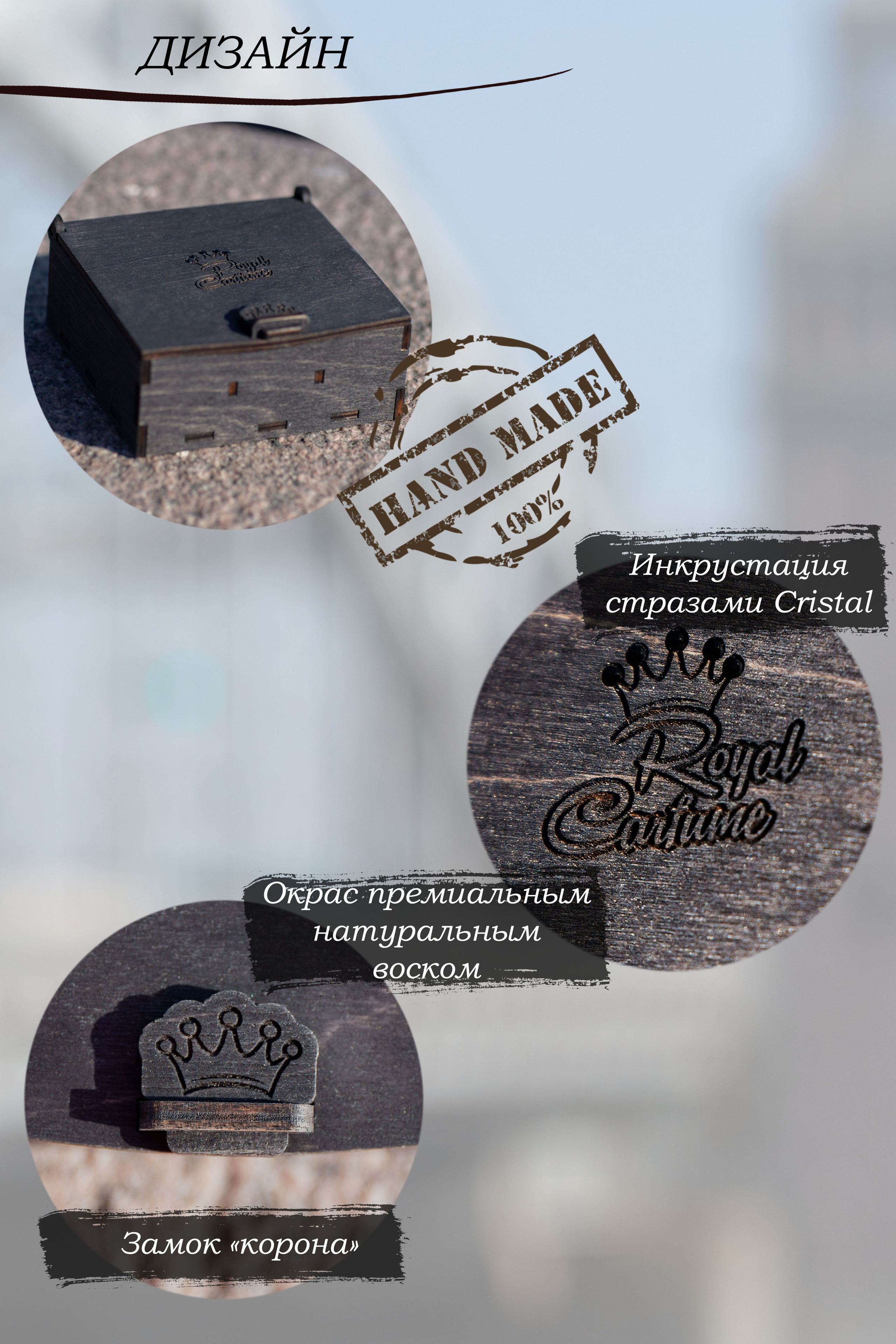 Парфюм для автомобиля. Предметная фотосъемка для OZON_2022. Семейный фотограф в Санкт-Петербурге