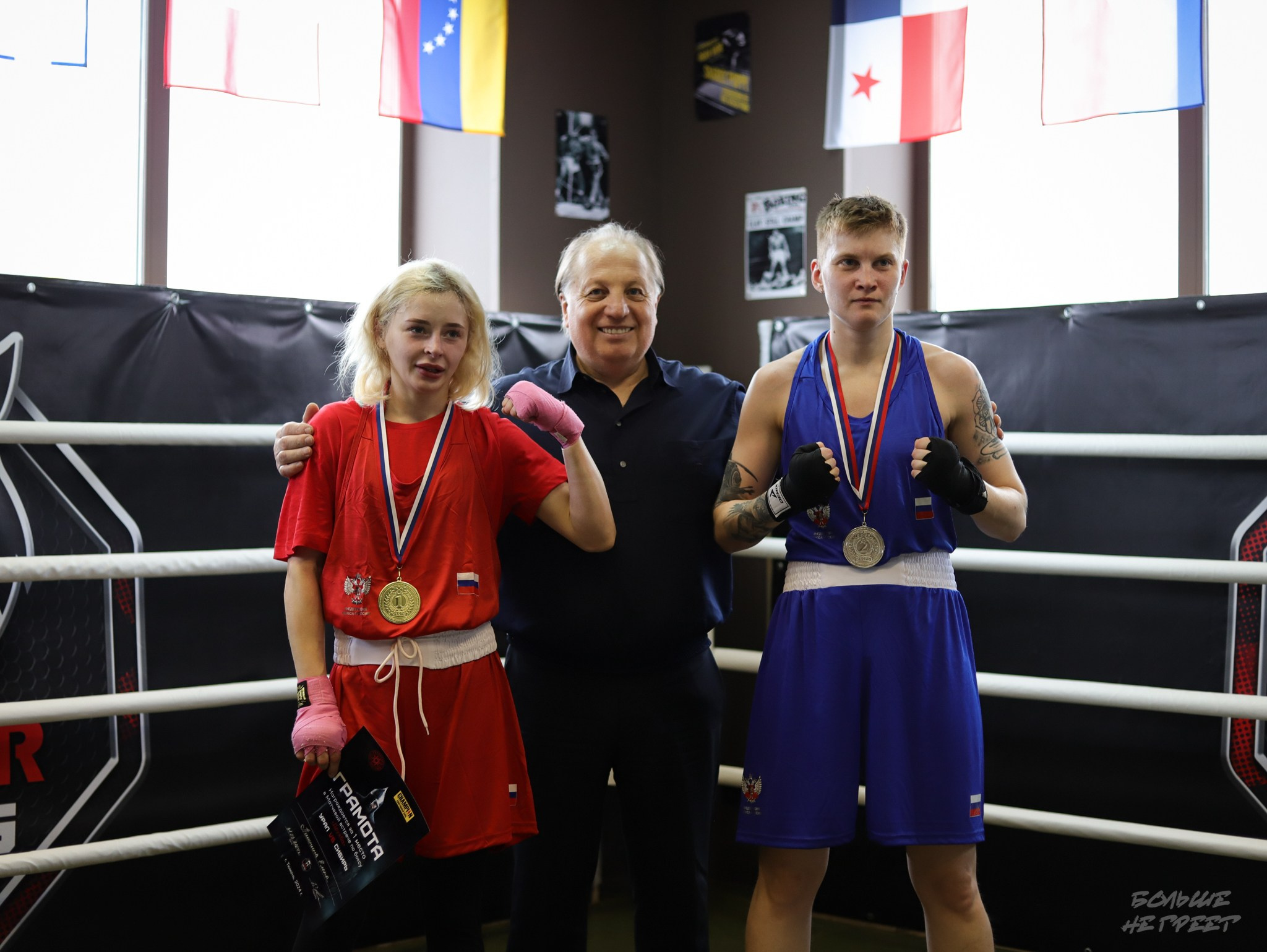 МАТЧЕВАЯ ВСТРЕЧА ПО БОКСУ. Больше не греет