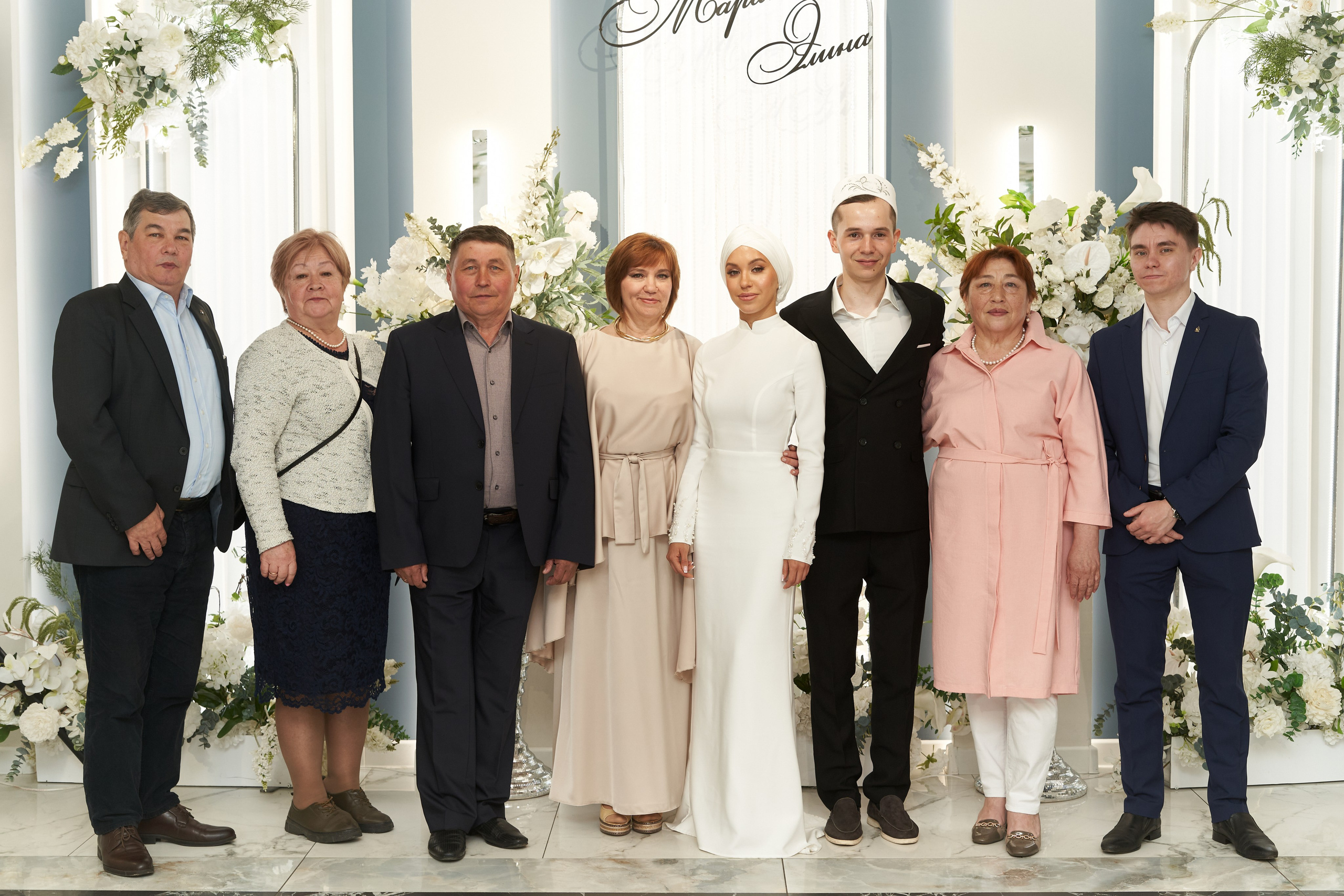 Банкет. Фотограф Файзуллина Азалия