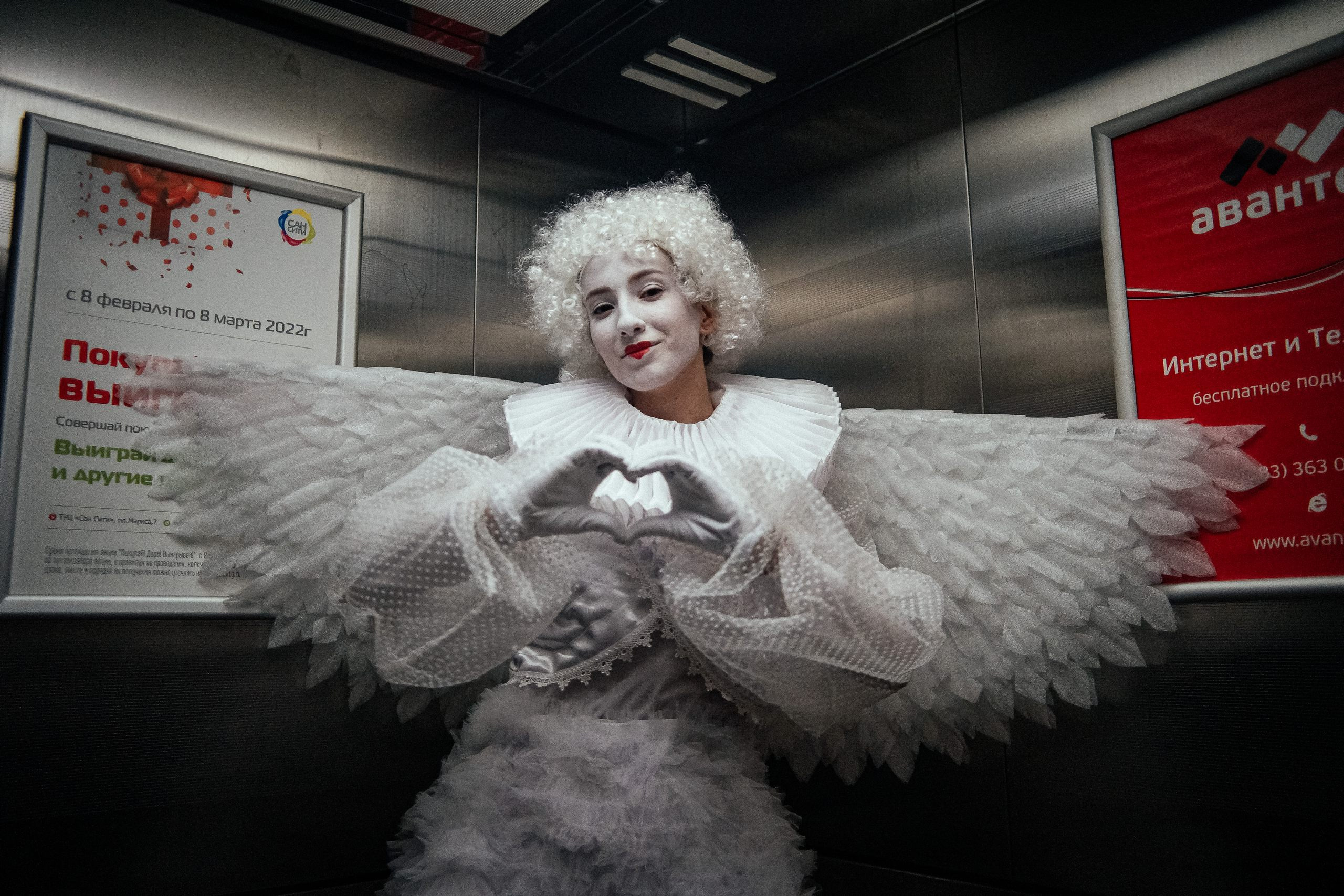 День святого Валентина в 2Гис. Репортажный фотограф в Новосибирске. Алексей Гриценко