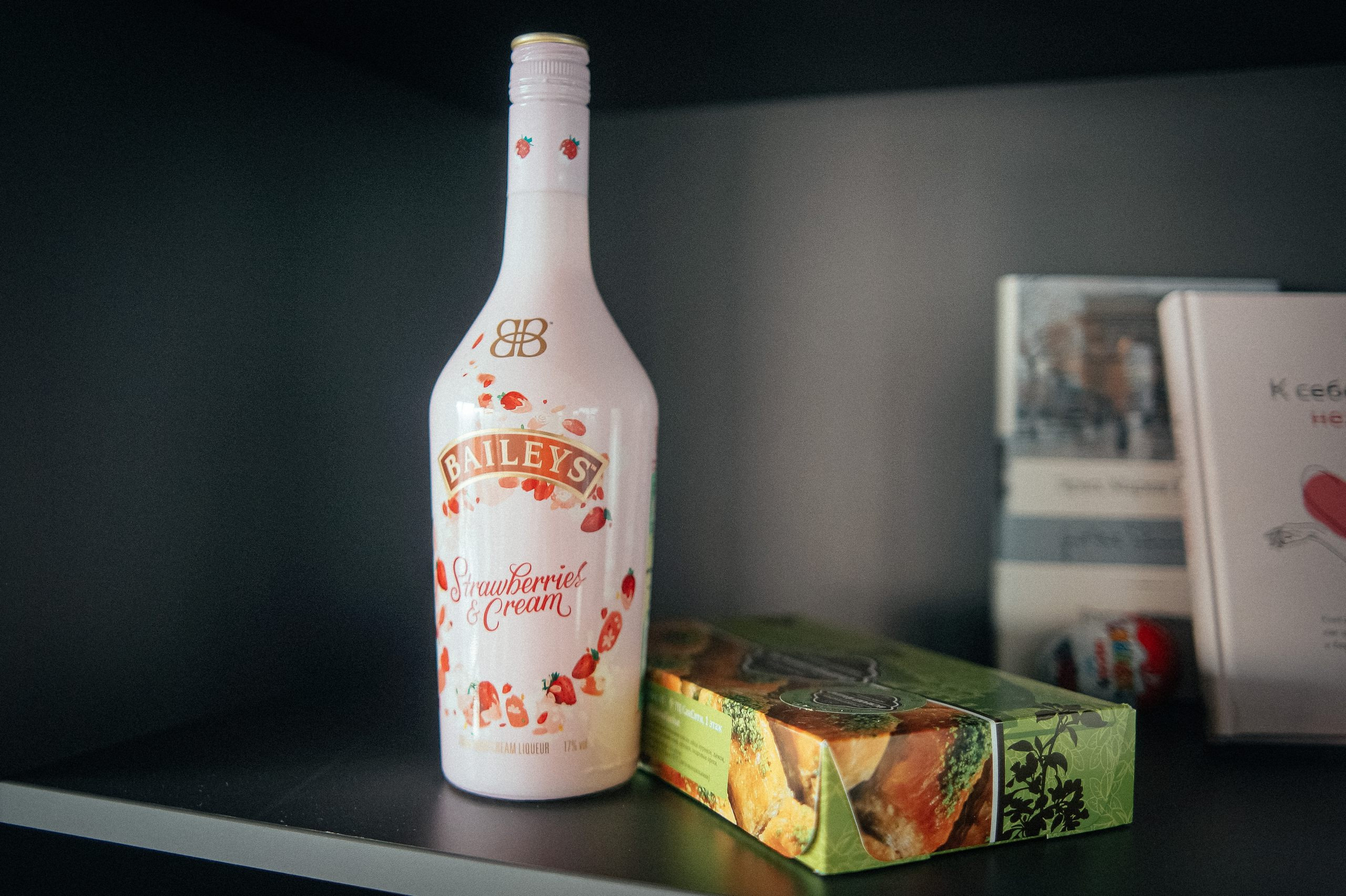 День святого Валентина в 2Гис. Репортажный фотограф в Новосибирске. Алексей Гриценко