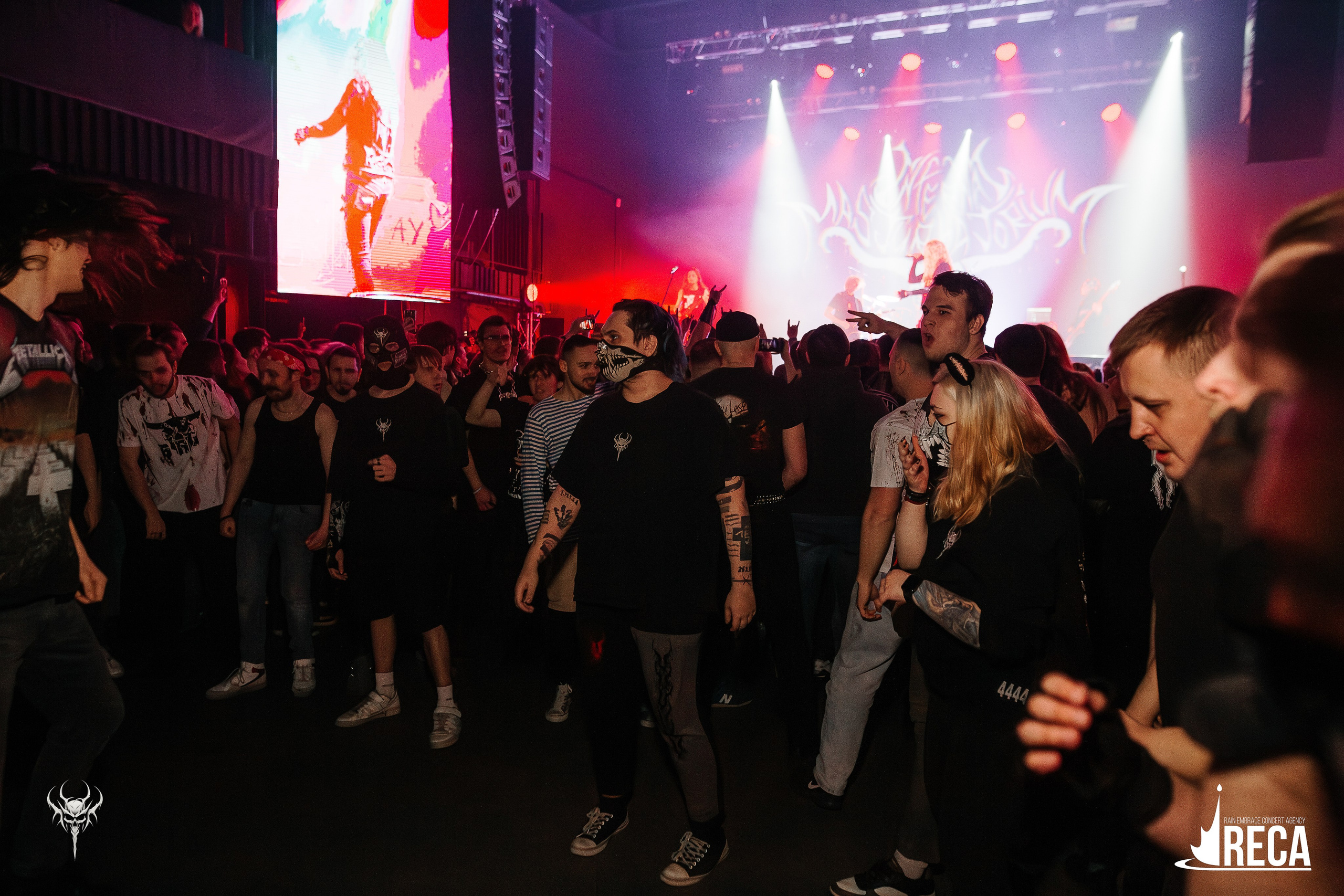 Б.А.У. Sound. 26.04.2025. Главная