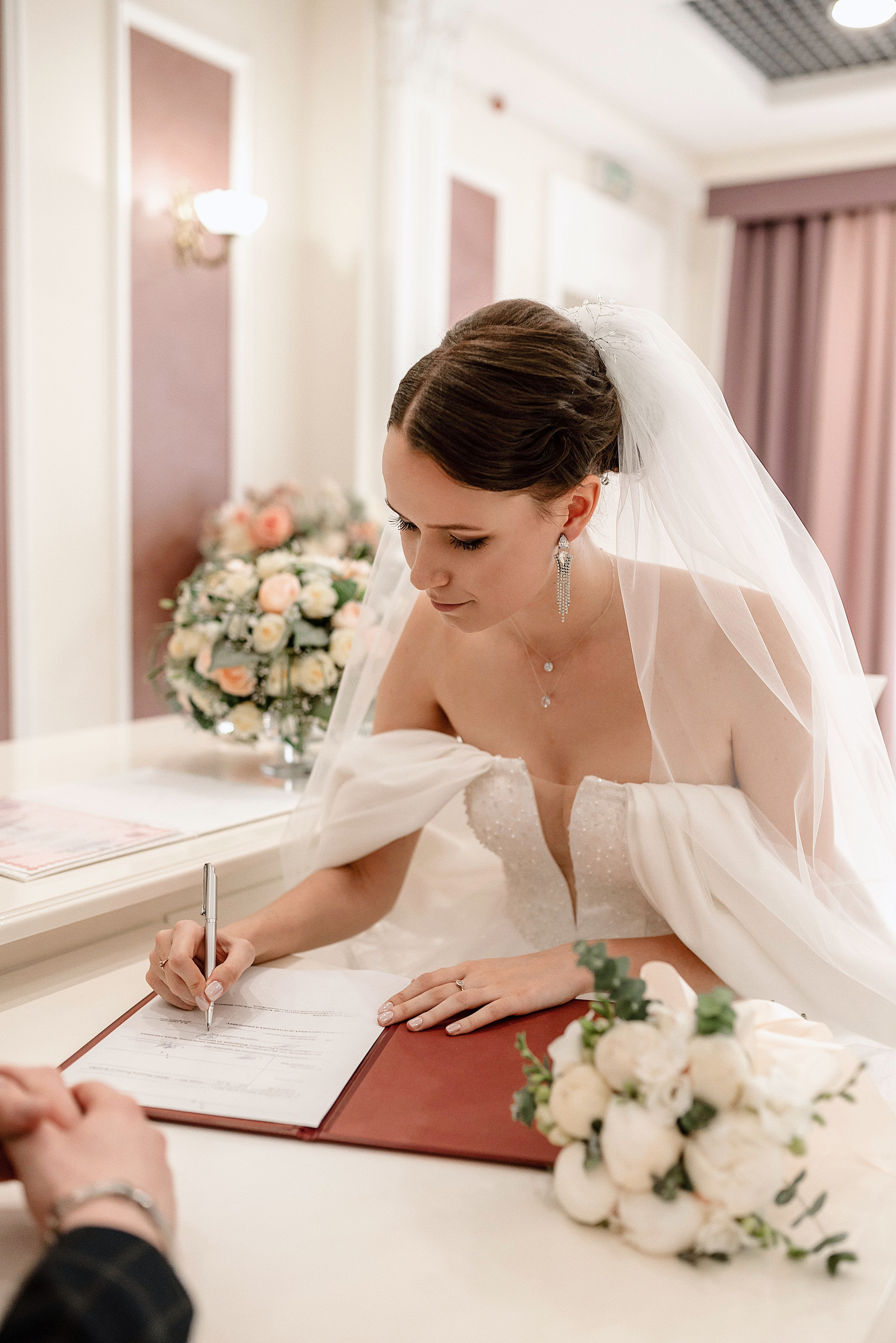 Илья и Анасатасия. Фотограф в Москве